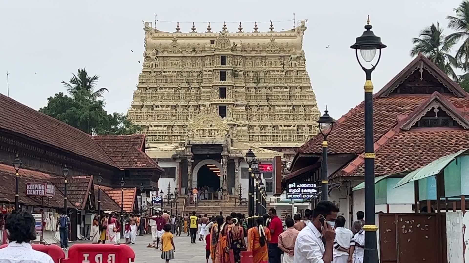 Sree Padmanabhaswamy Temple in Thiruvananthapuram 