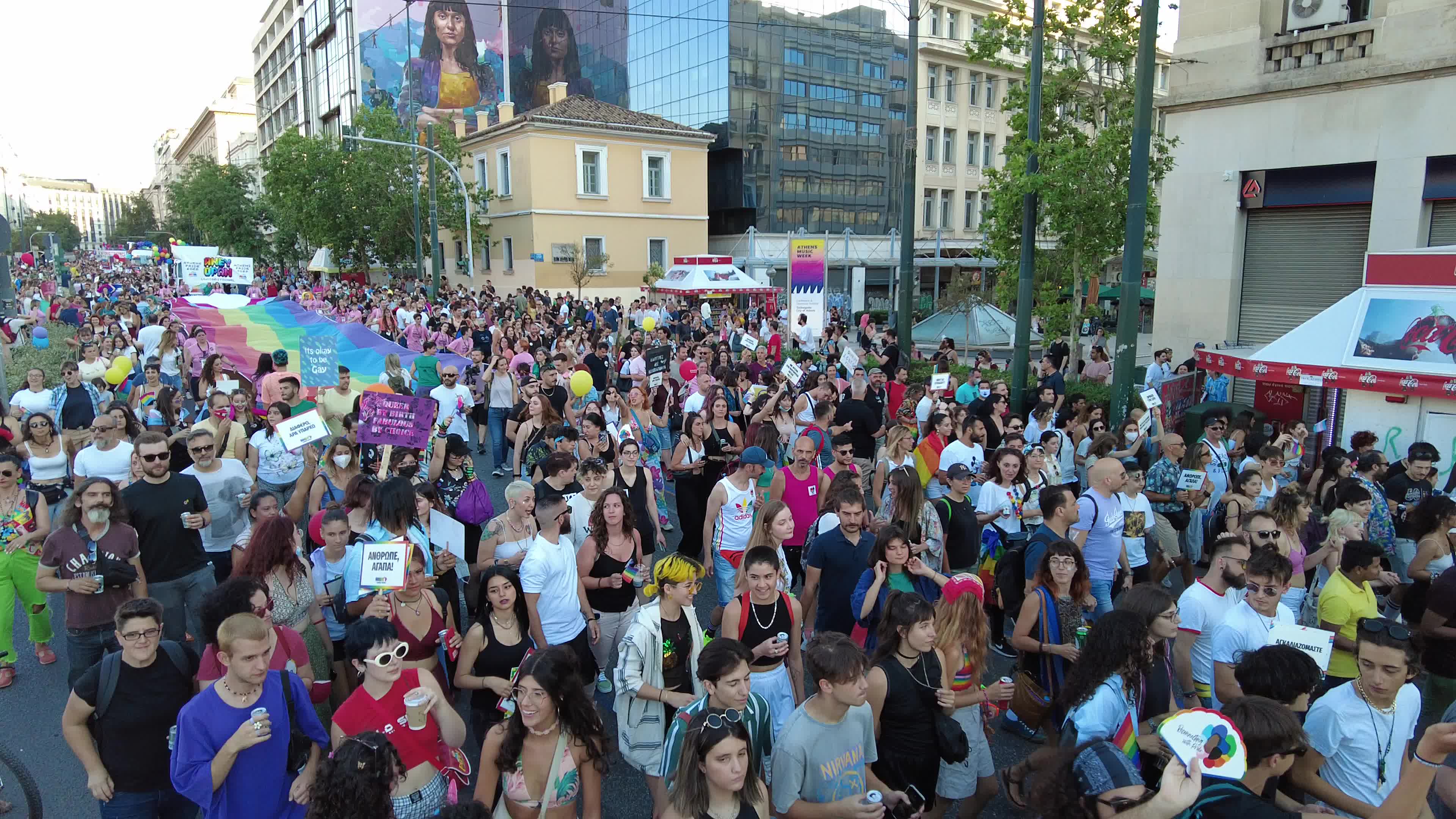 Gay Pride, Athens Greece 