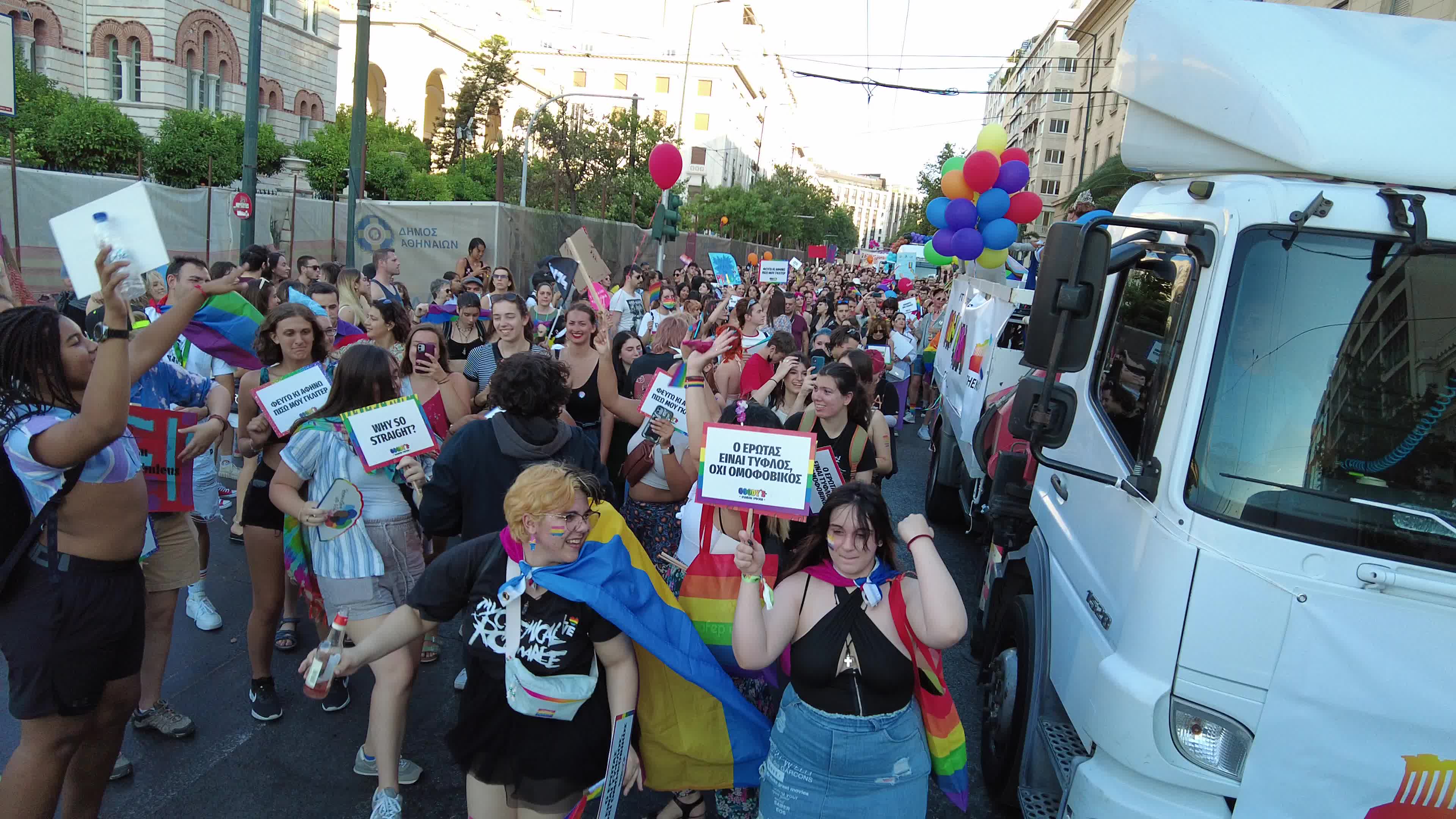 Gay Pride, Athens Greece 