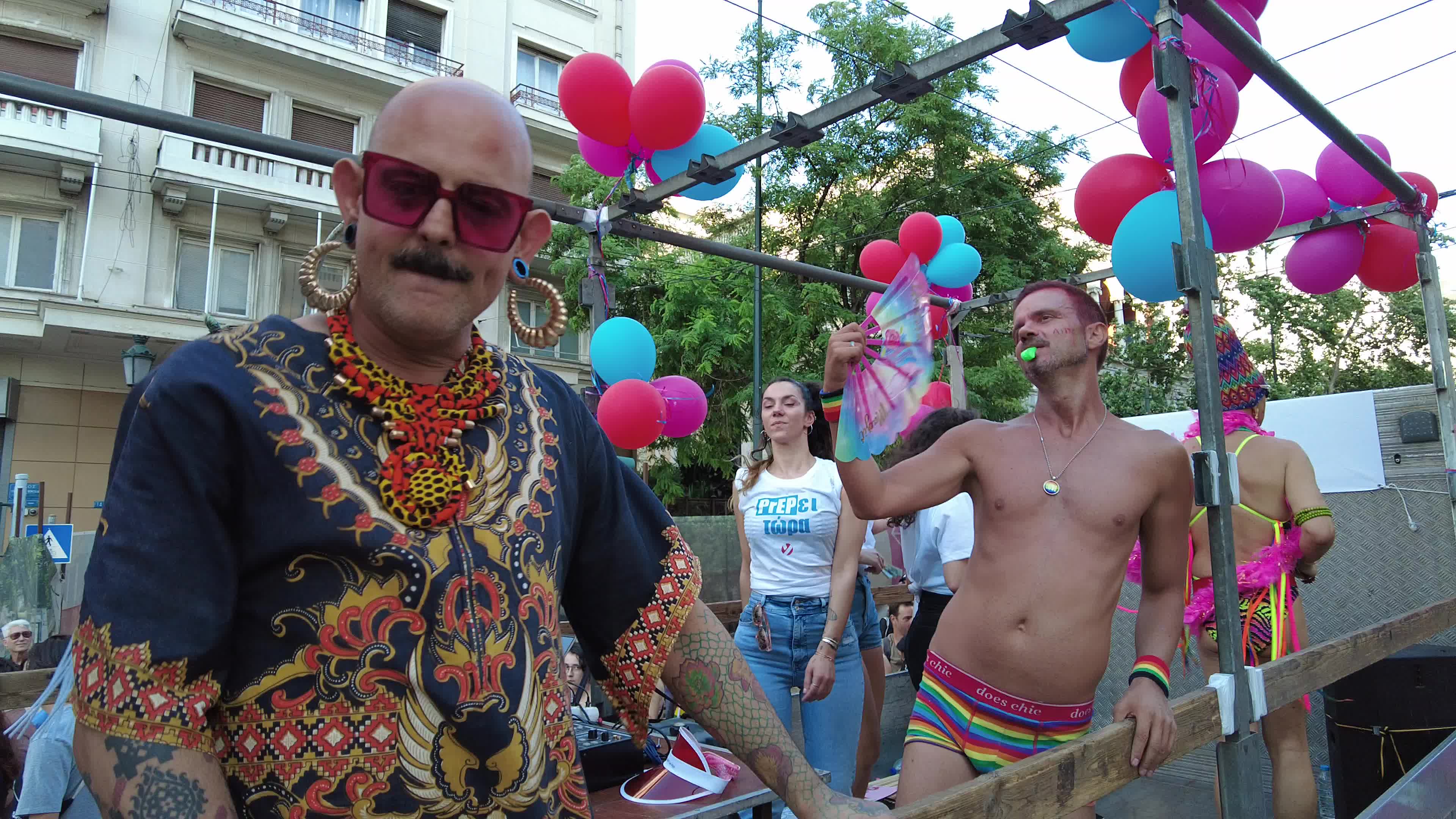 Gay Pride, Athens Greece 