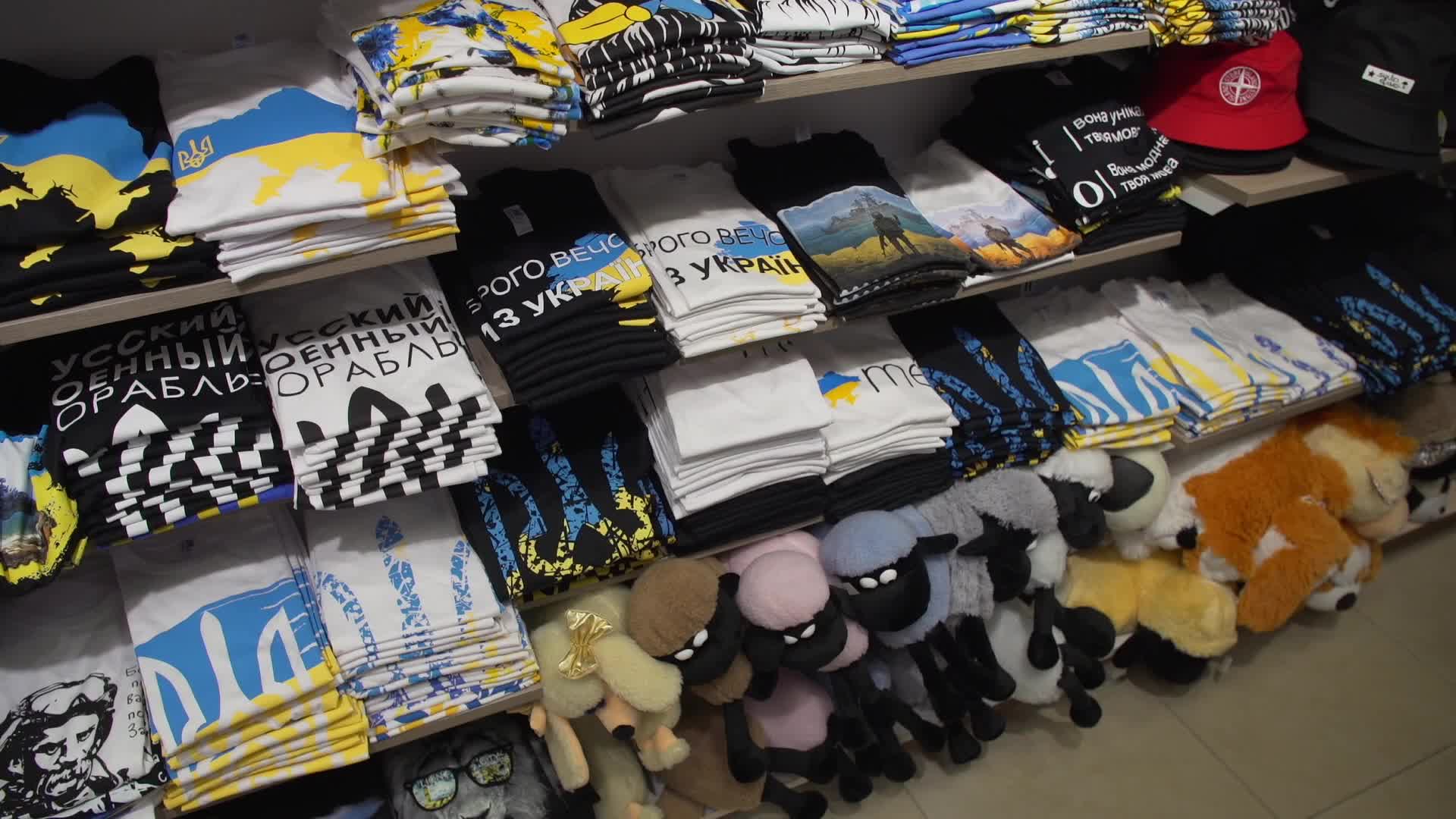 Ukrainian patriotic paraphernalia popular due to war