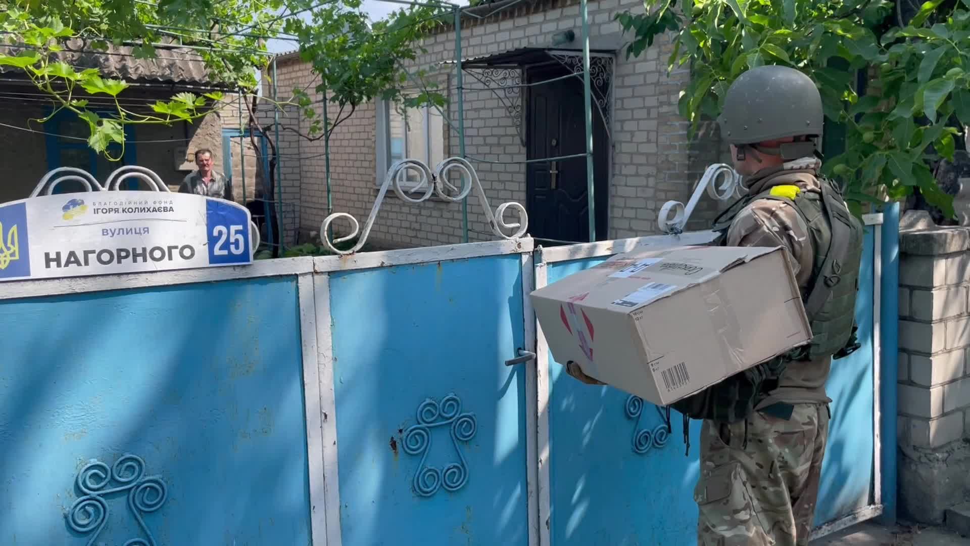 Humanitarian Aid In Osokorivka, Ukraine Amid The Russian Invasion of Ukraine