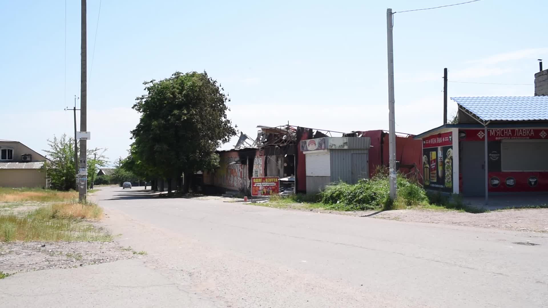 Shelling In Novovorontsovka, Ukraine