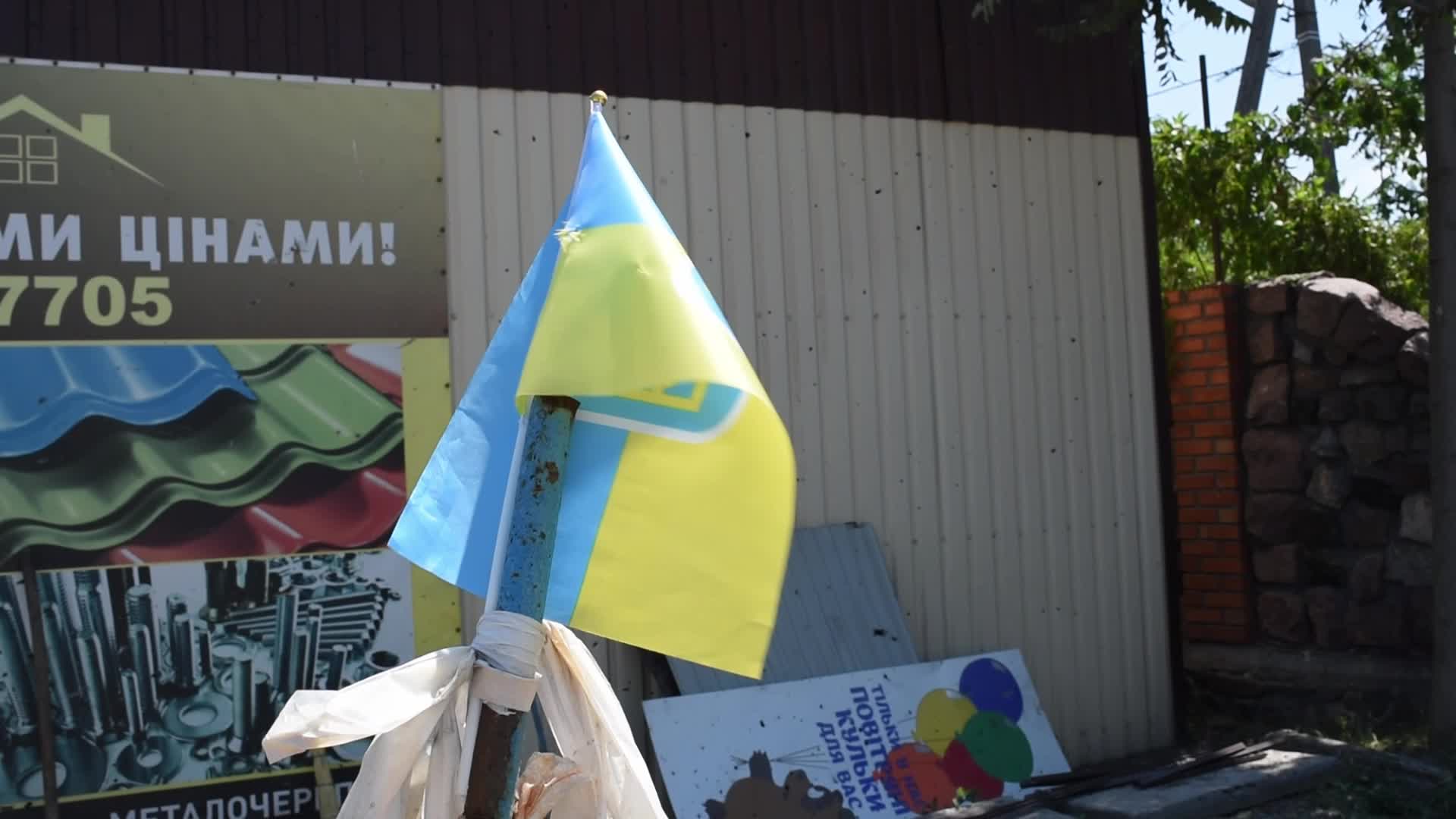 Shelling In Novovorontsovka, Ukraine
