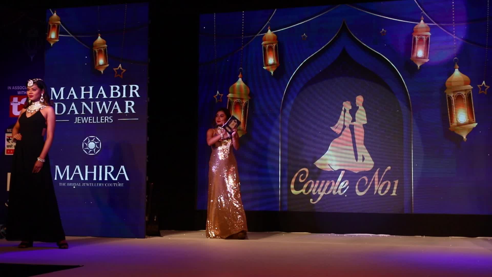 Grand Final Mahabir Danwar Jewellers Couple No.1 Contest