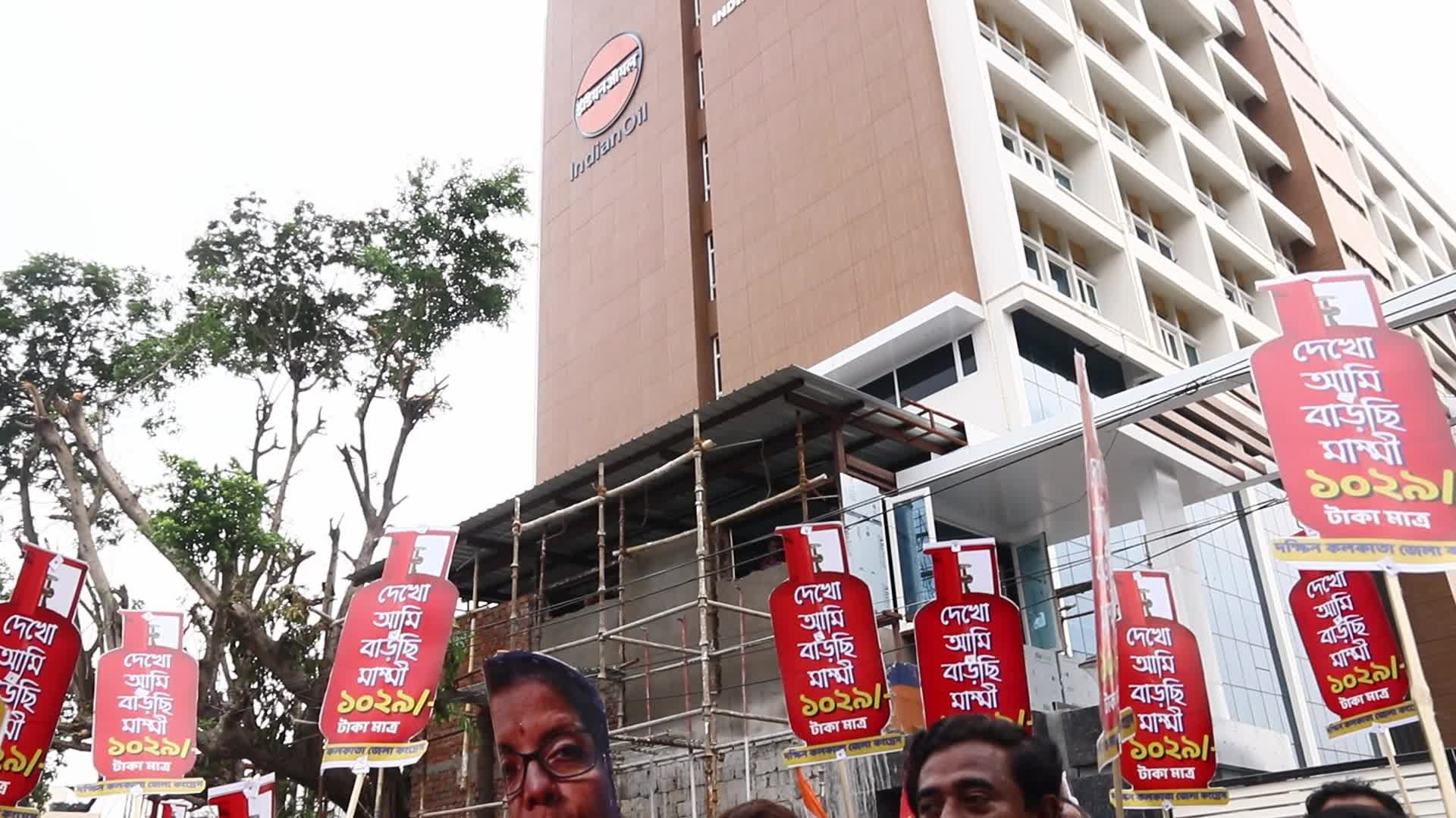 Protest against the recent hike in fuel , LPG