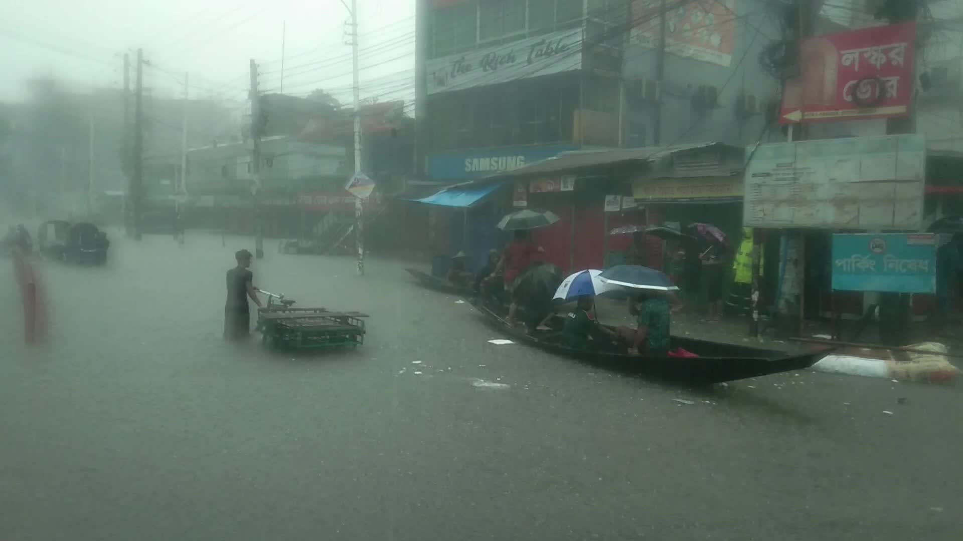 Flood In Sylhet, Bangladesh