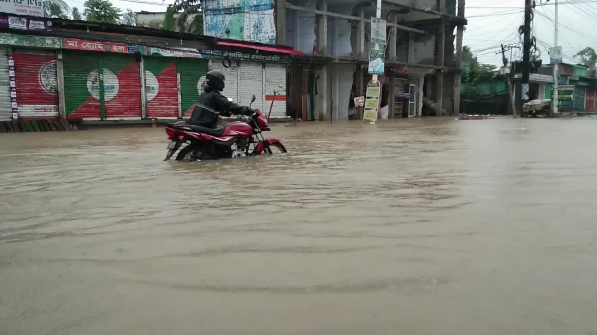 Flood In Sylhet, Bangladesh