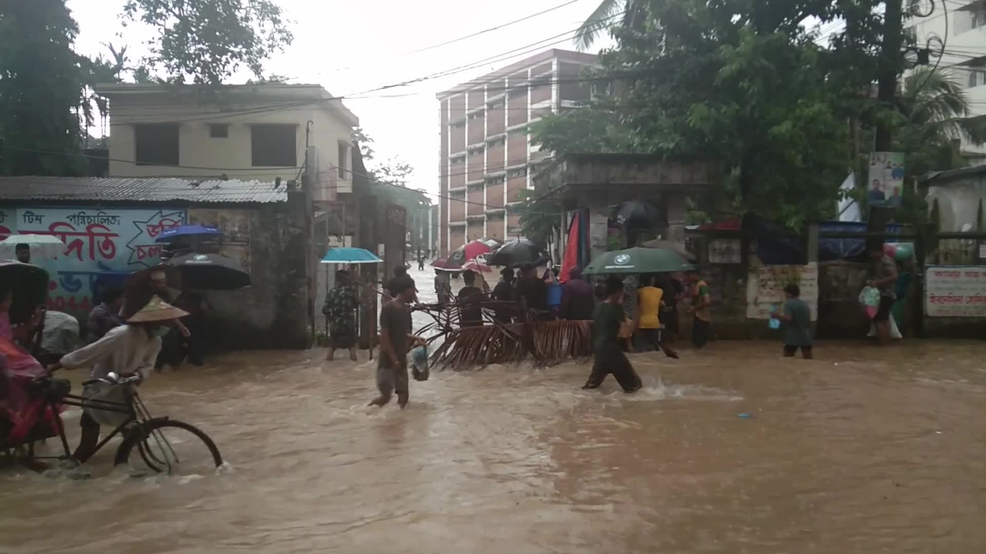 Flood In Sylhet, Bangladesh