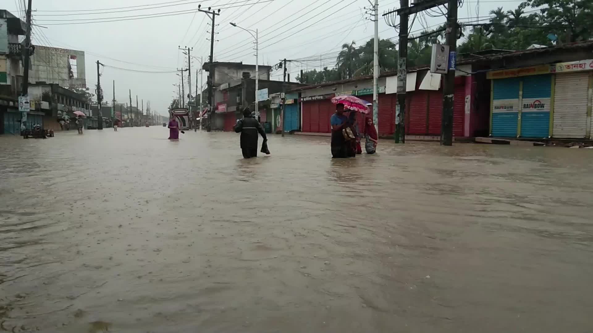 Flood In Sylhet, Bangladesh