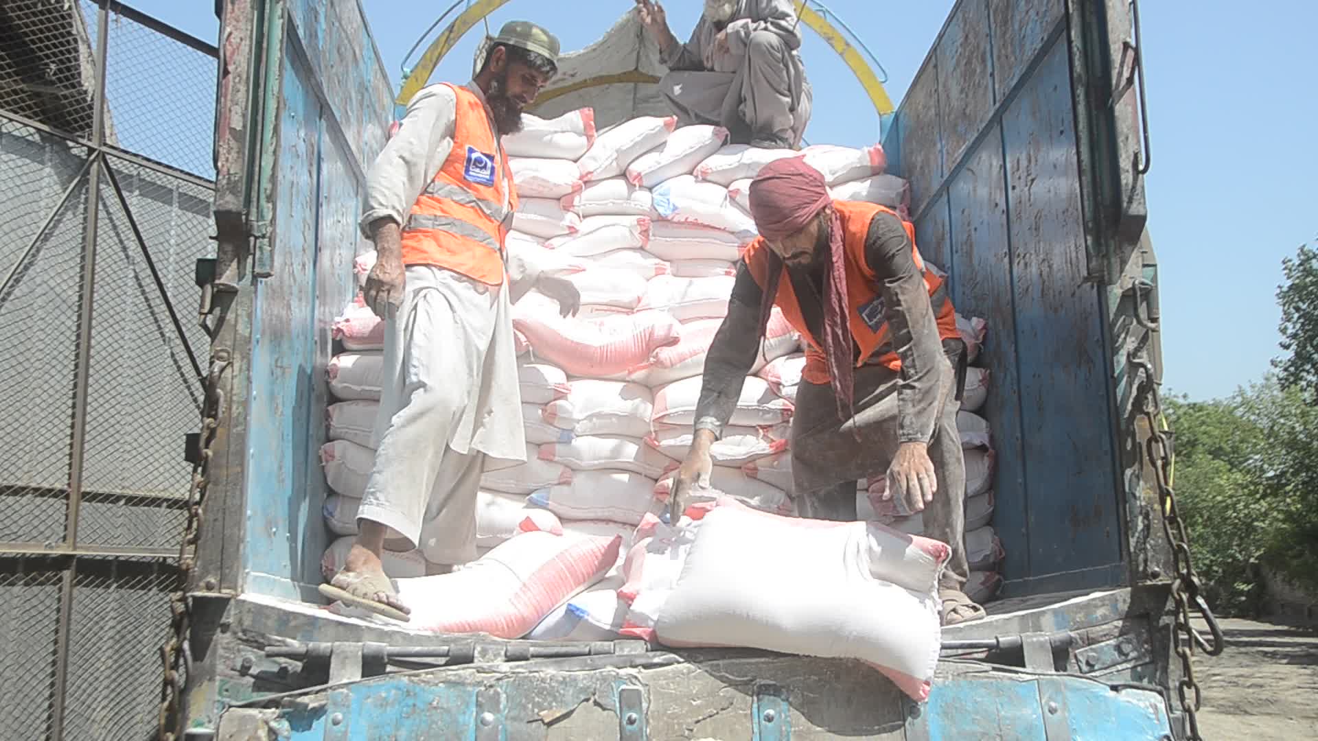 Relief goods for earthquake victims in Afghanistan