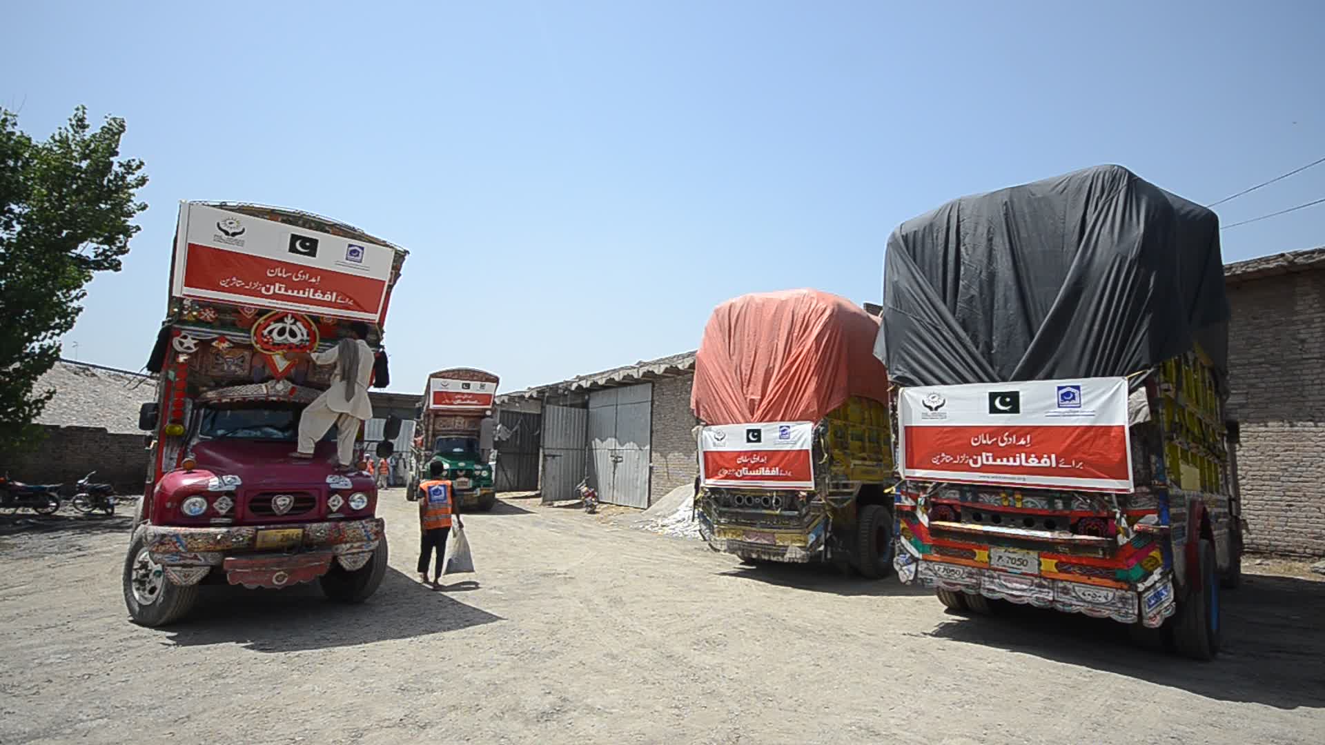Relief goods for earthquake victims in Afghanistan