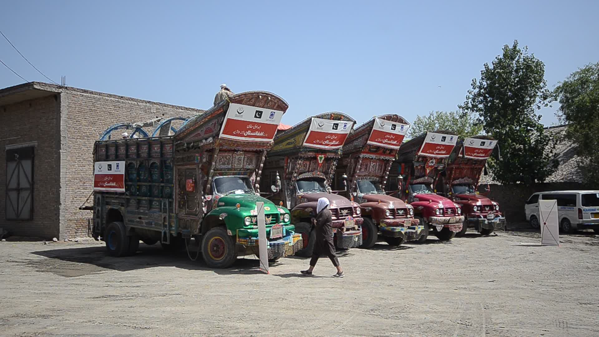 Relief goods for earthquake victims in Afghanistan