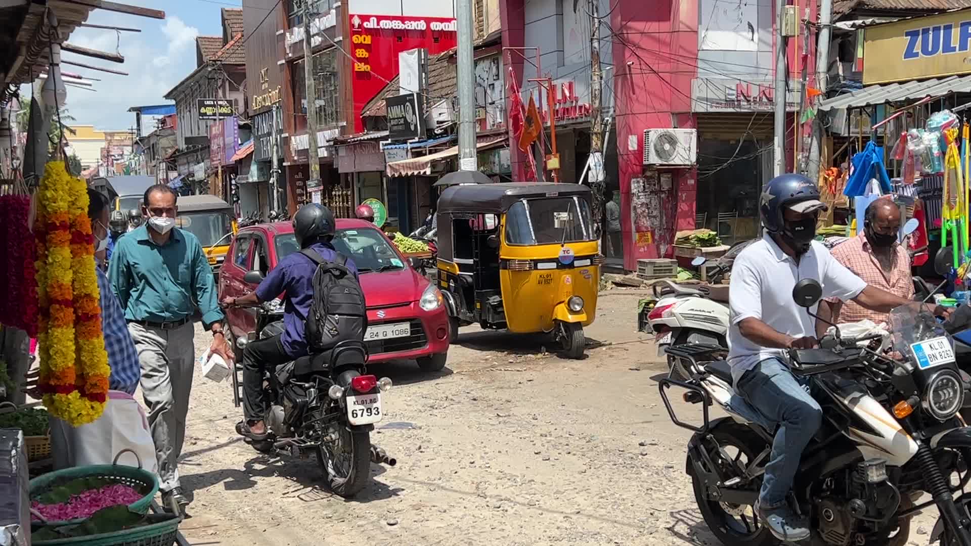 Chalai Market in Thiruvananthapuram