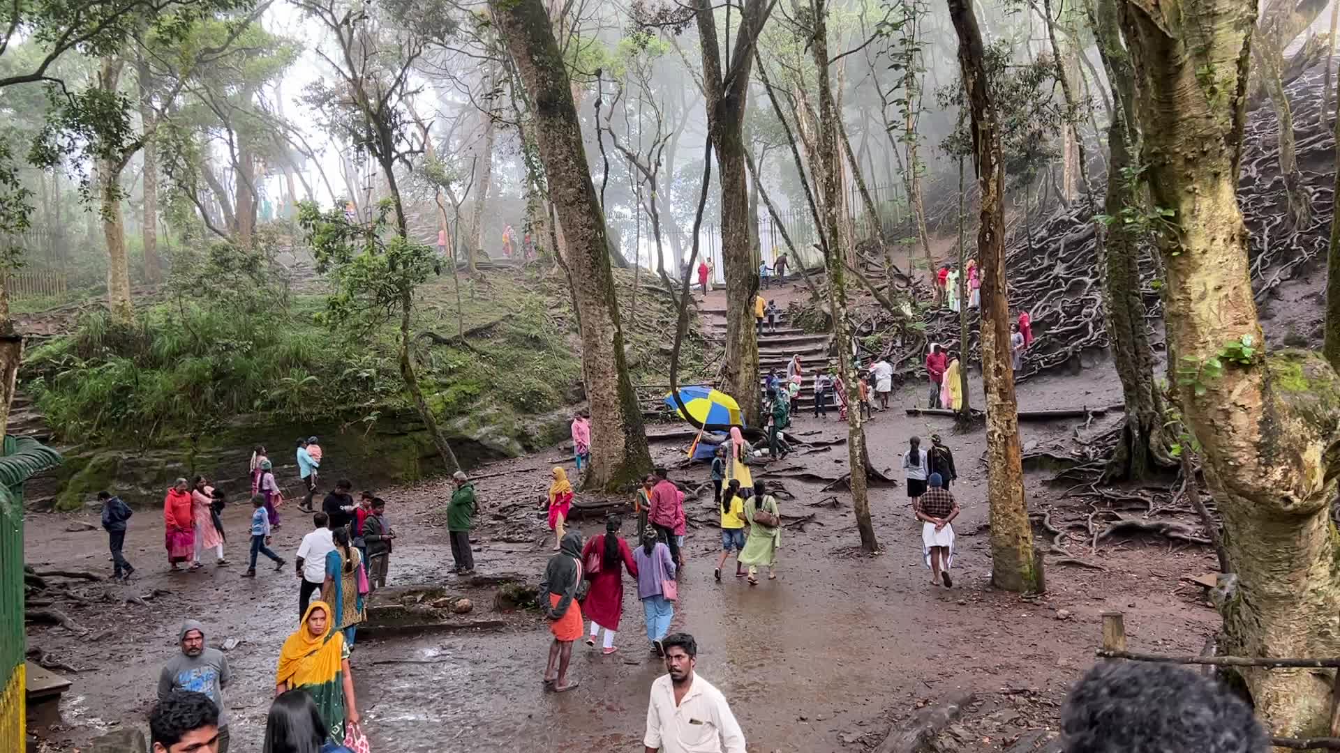 Guna Caves 