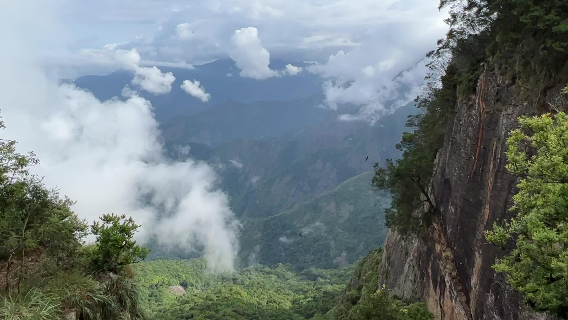 Guna Caves 