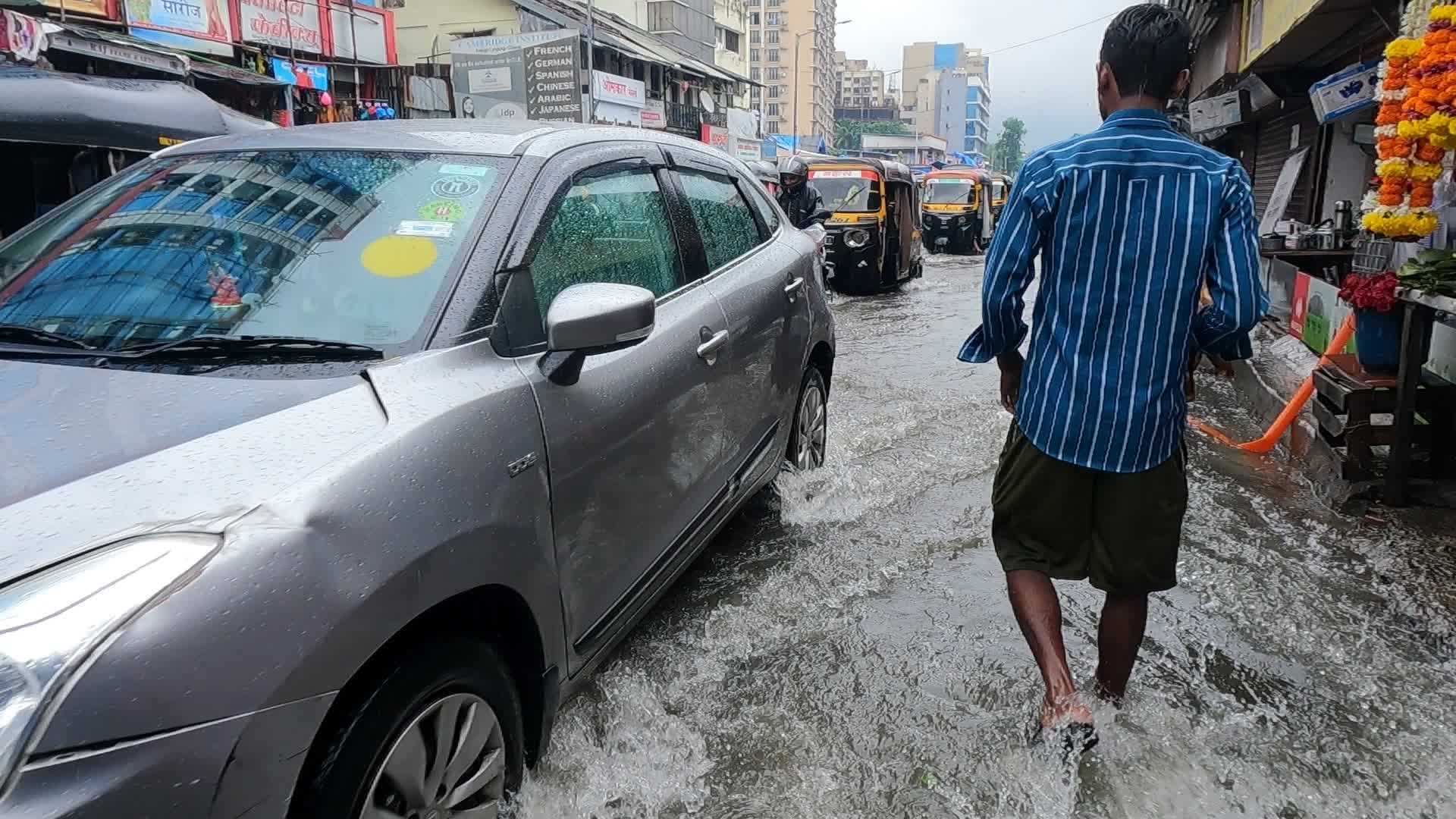 Monsoon In Mumbai