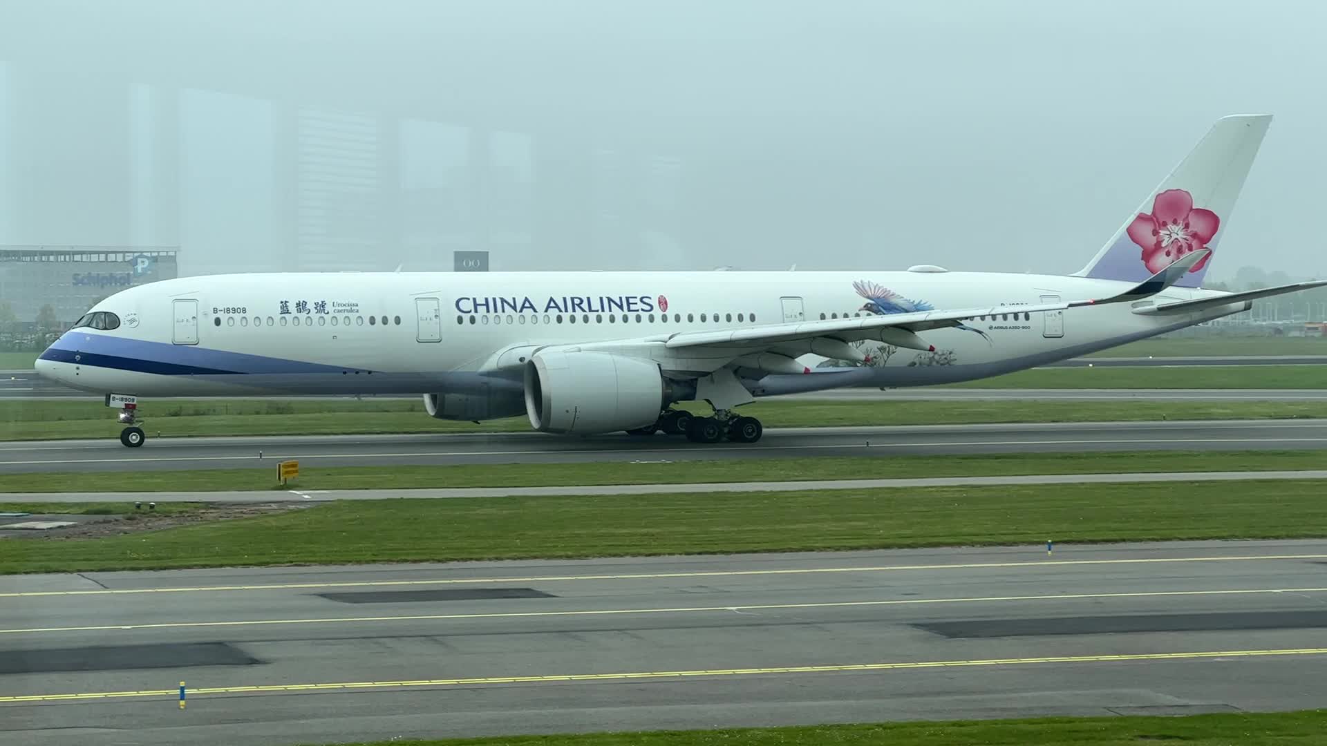 Airplanes at Amsterdam Airport Schiphol