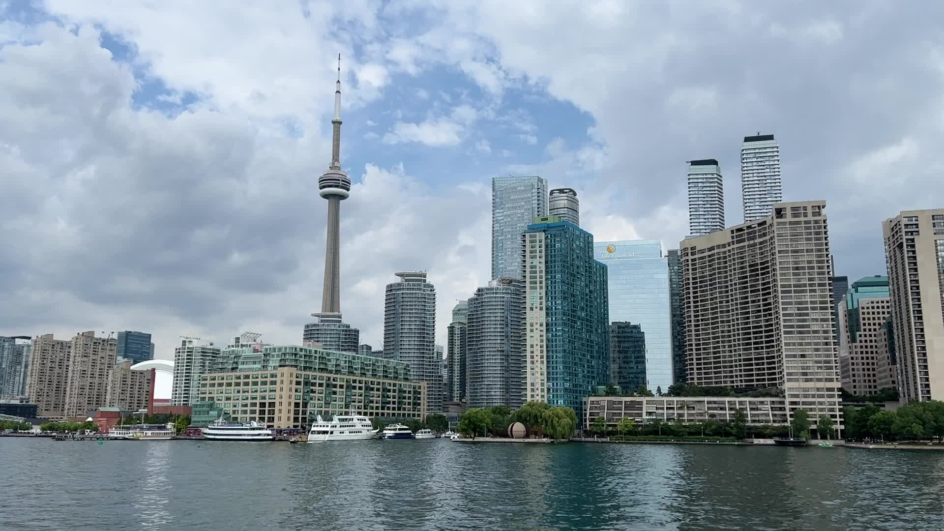 Skyline of the city of Toronto