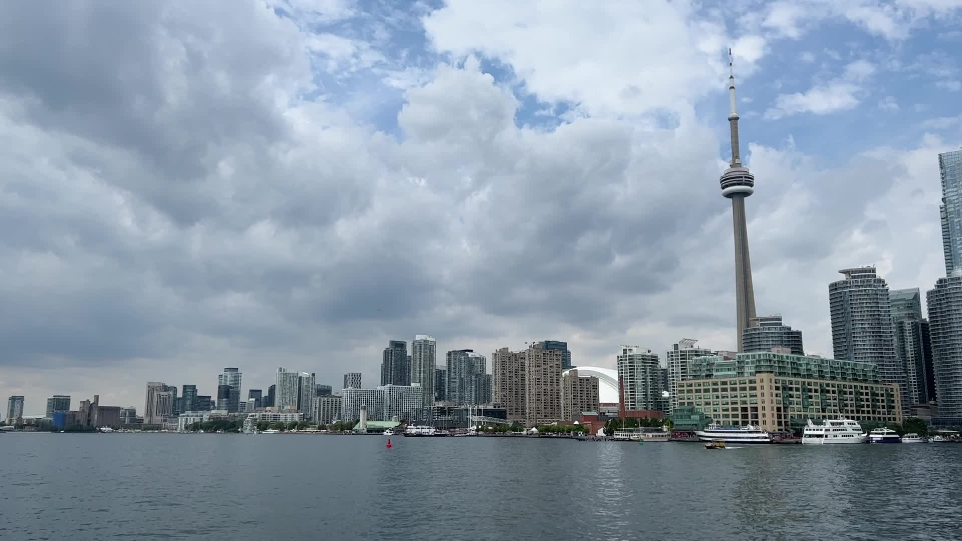 Skyline of the city of Toronto