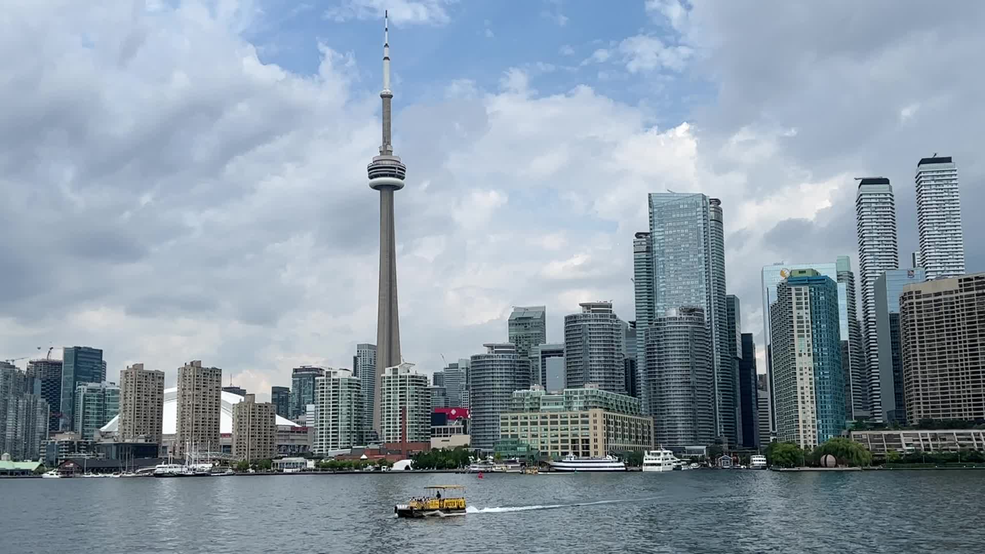 Skyline of the city of Toronto