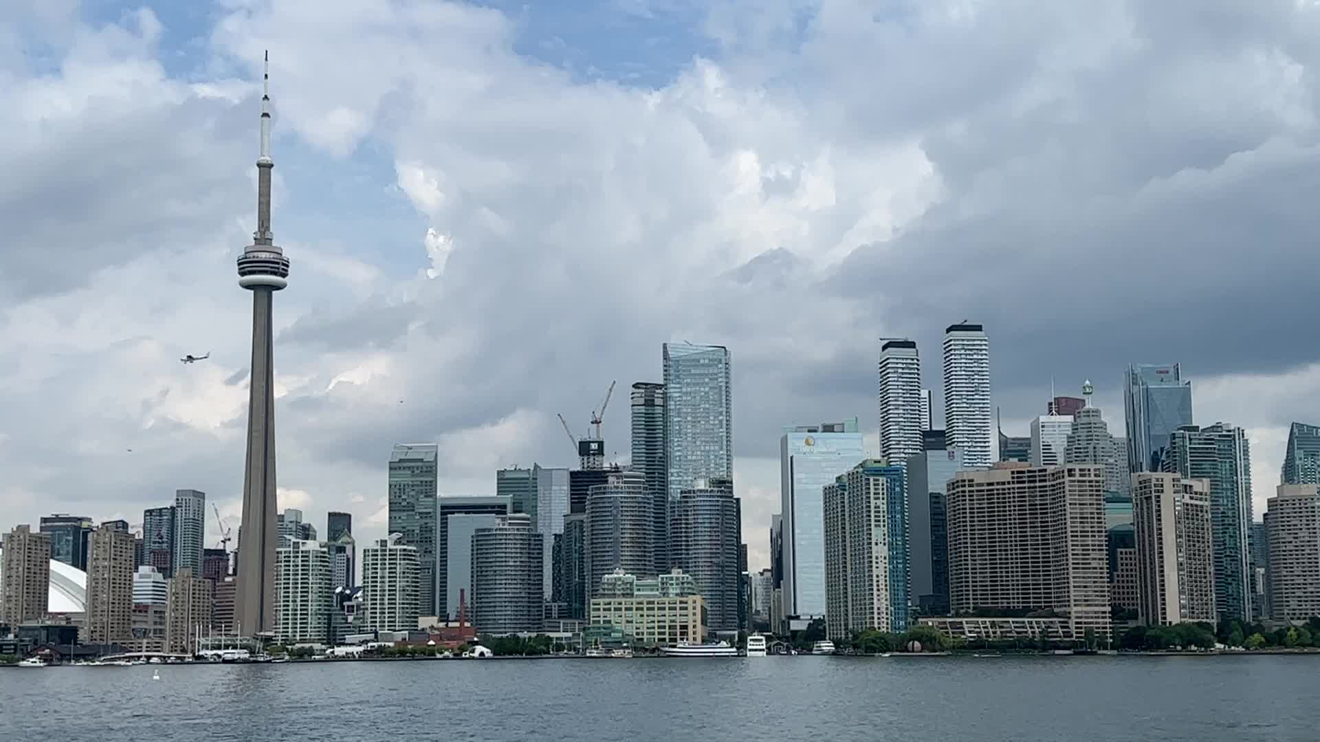 Skyline of the city of Toronto