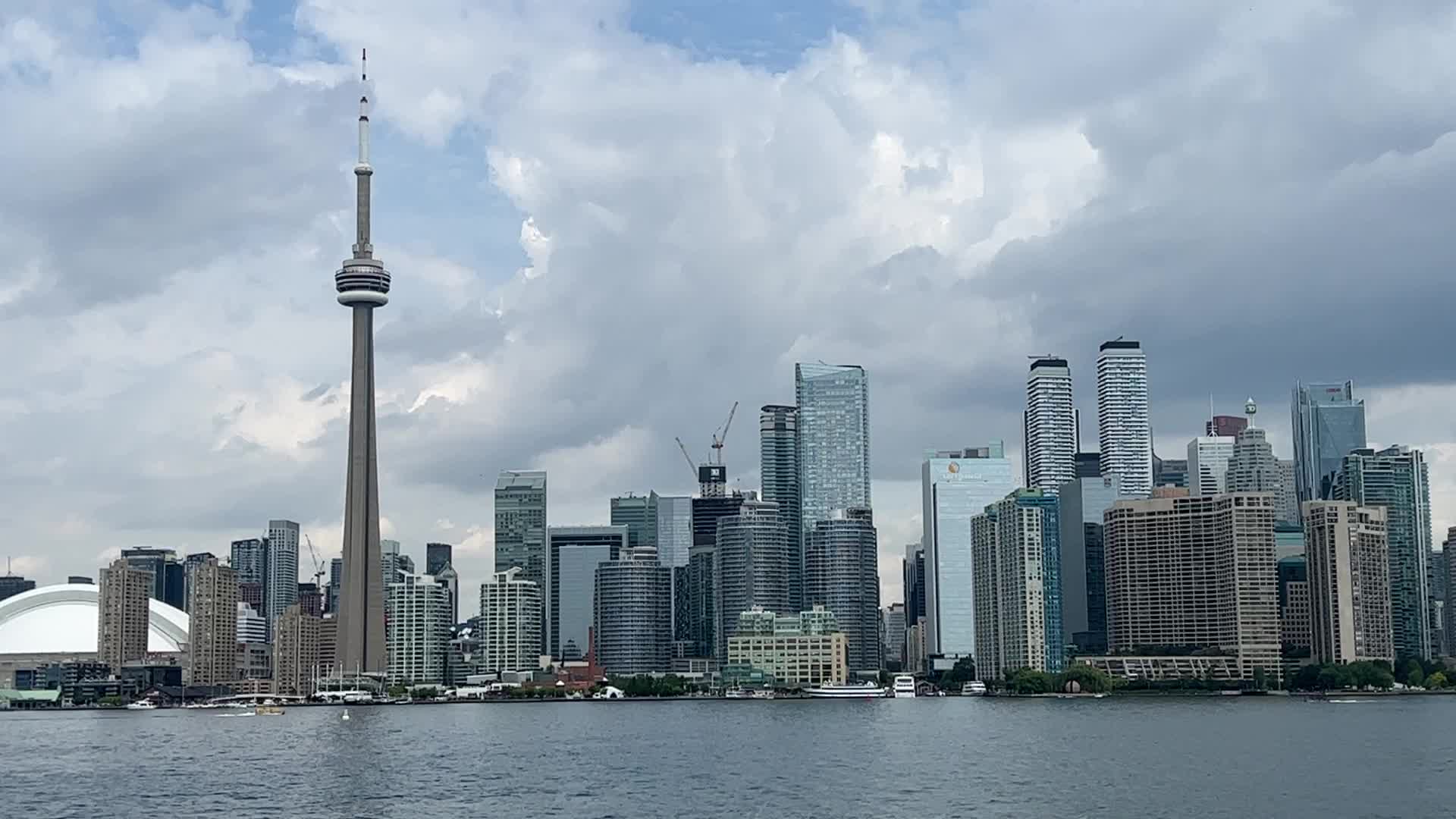 Skyline of the city of Toronto