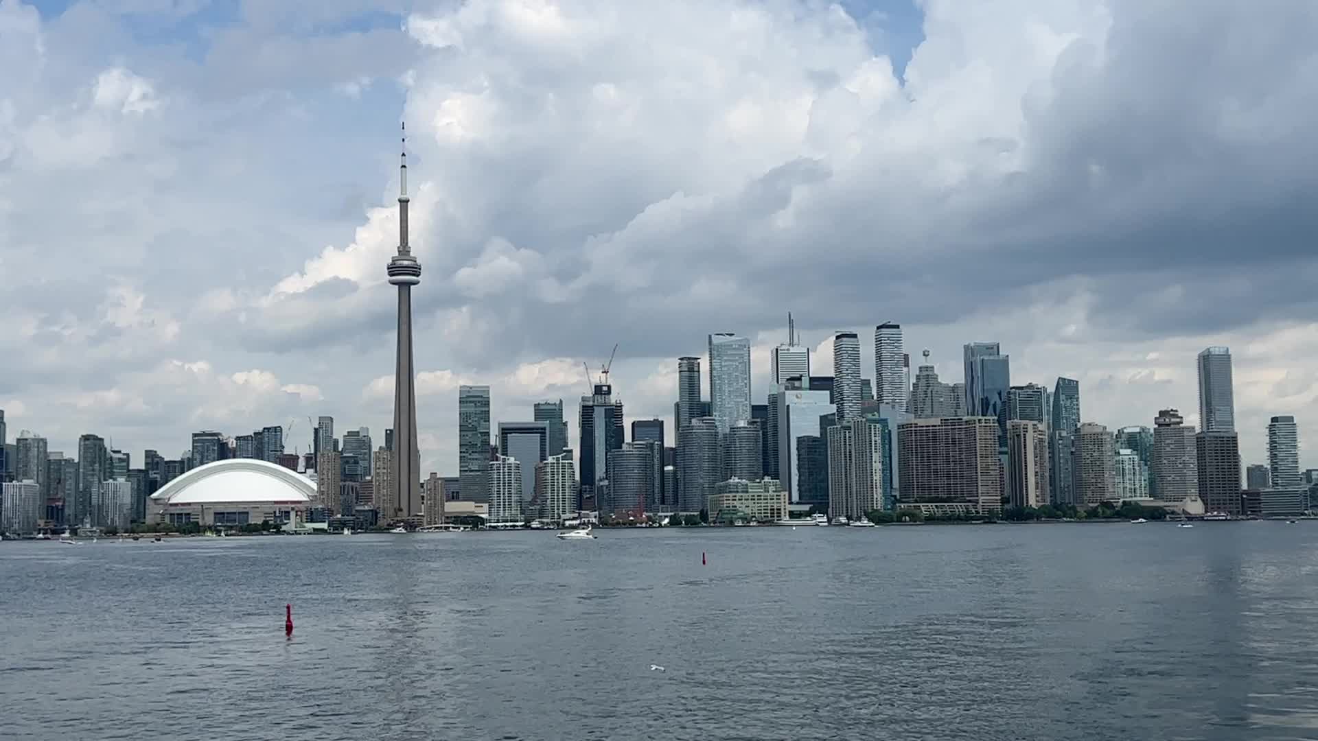 Skyline of the city of Toronto