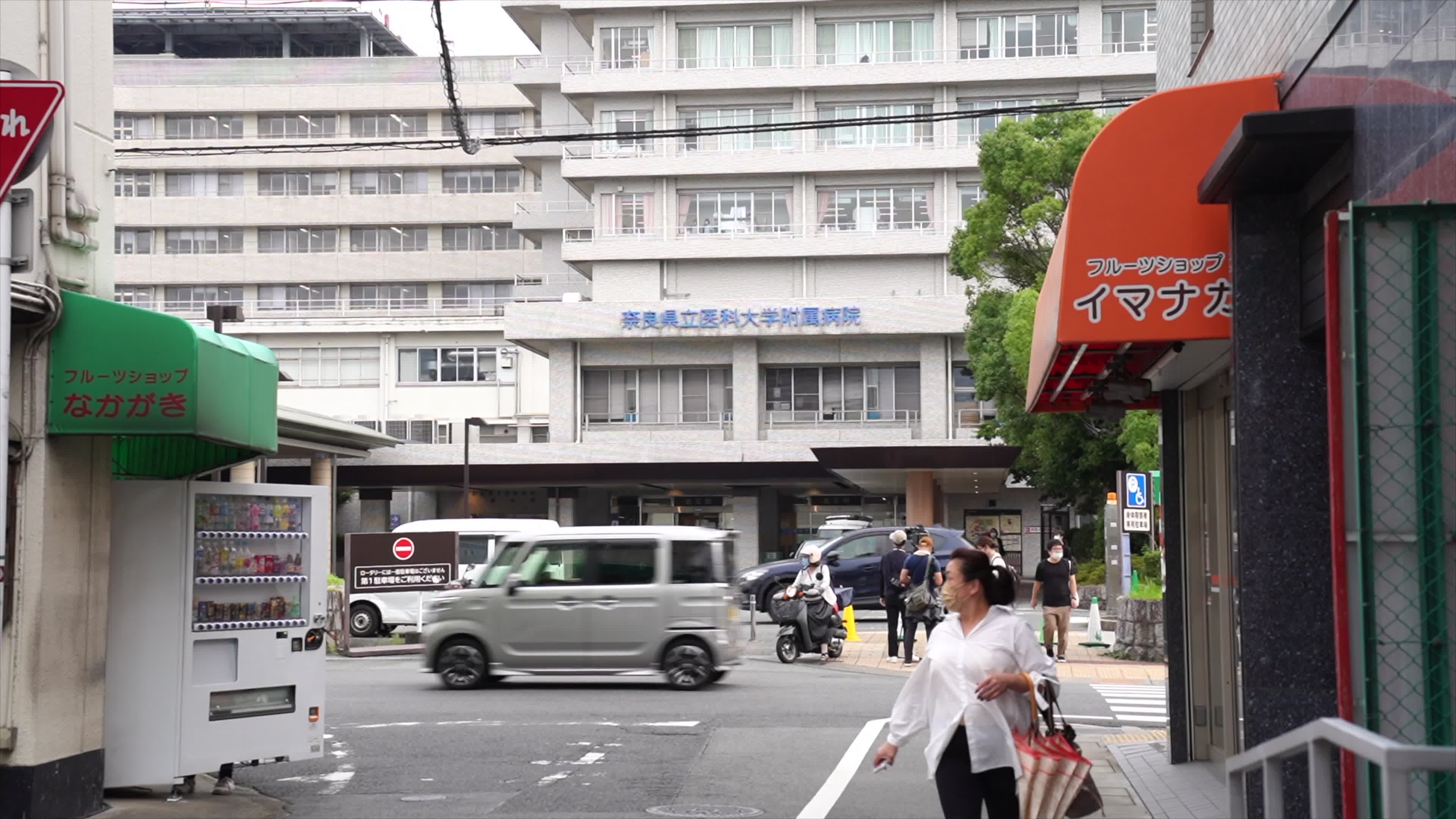 Abe Shinzo dies after being shot in Nara, Japan