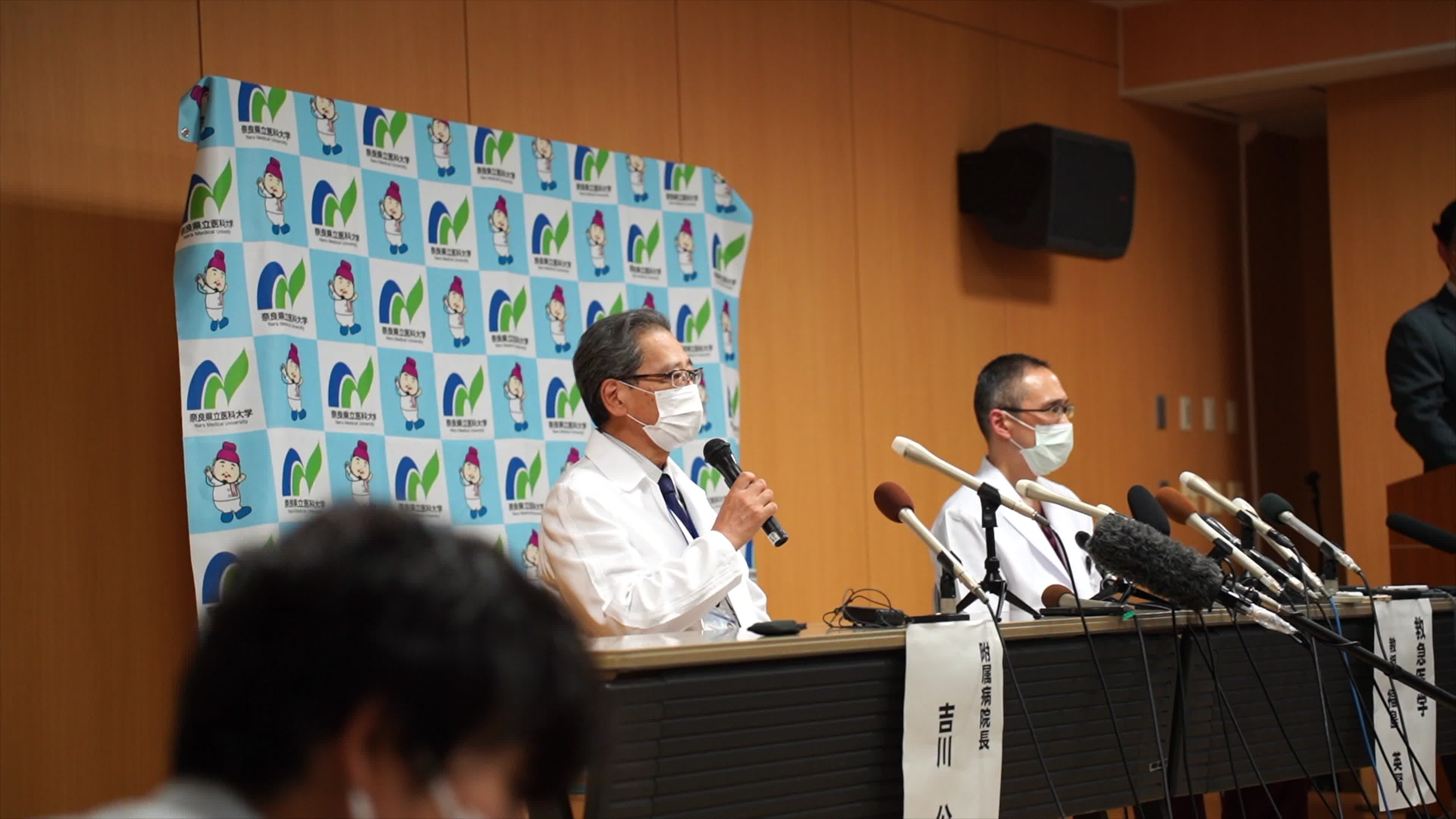 Abe Shinzo dies after being shot in Nara, Japan