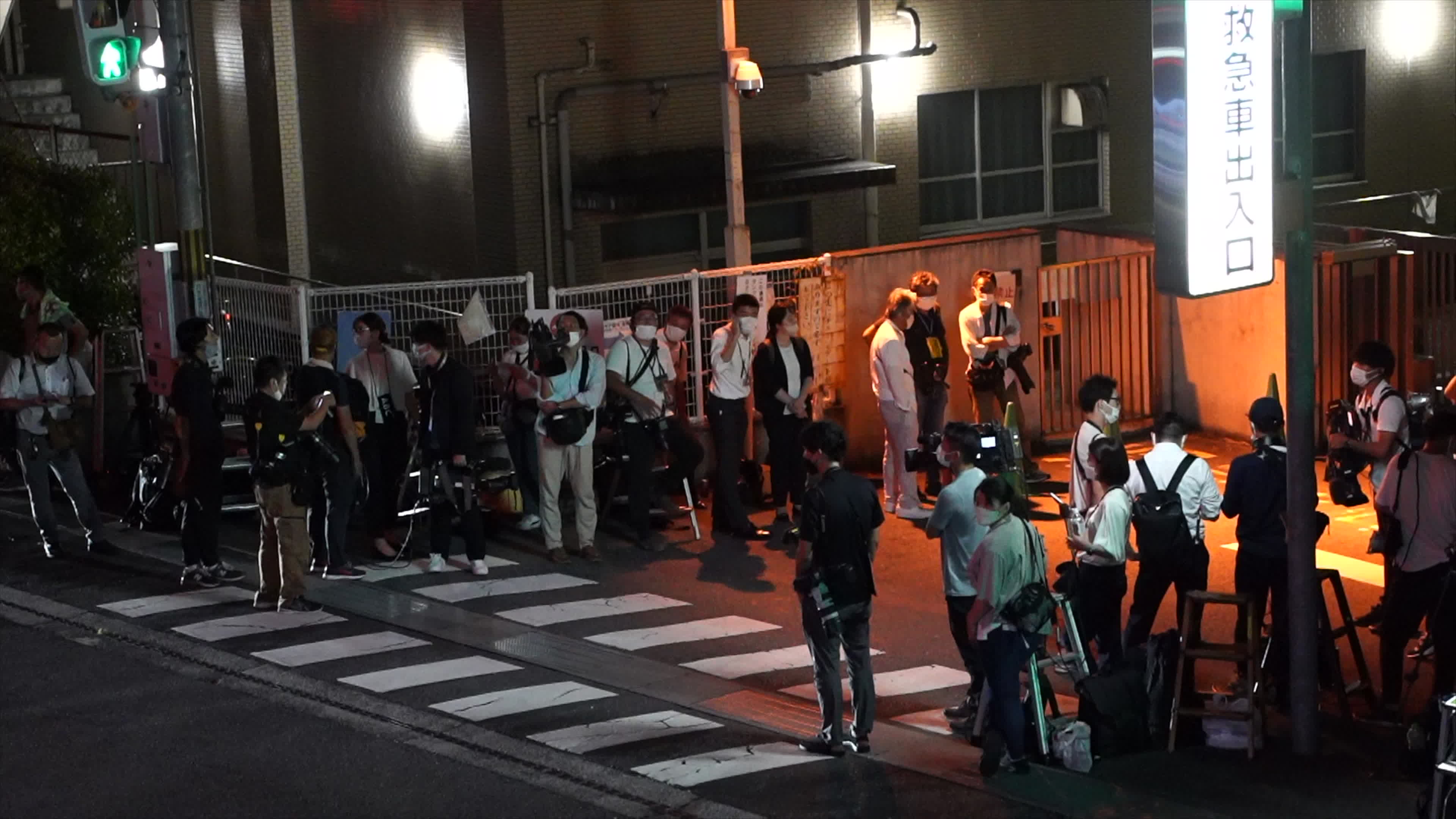 Abe Shinzo dies after being shot in Nara, Japan