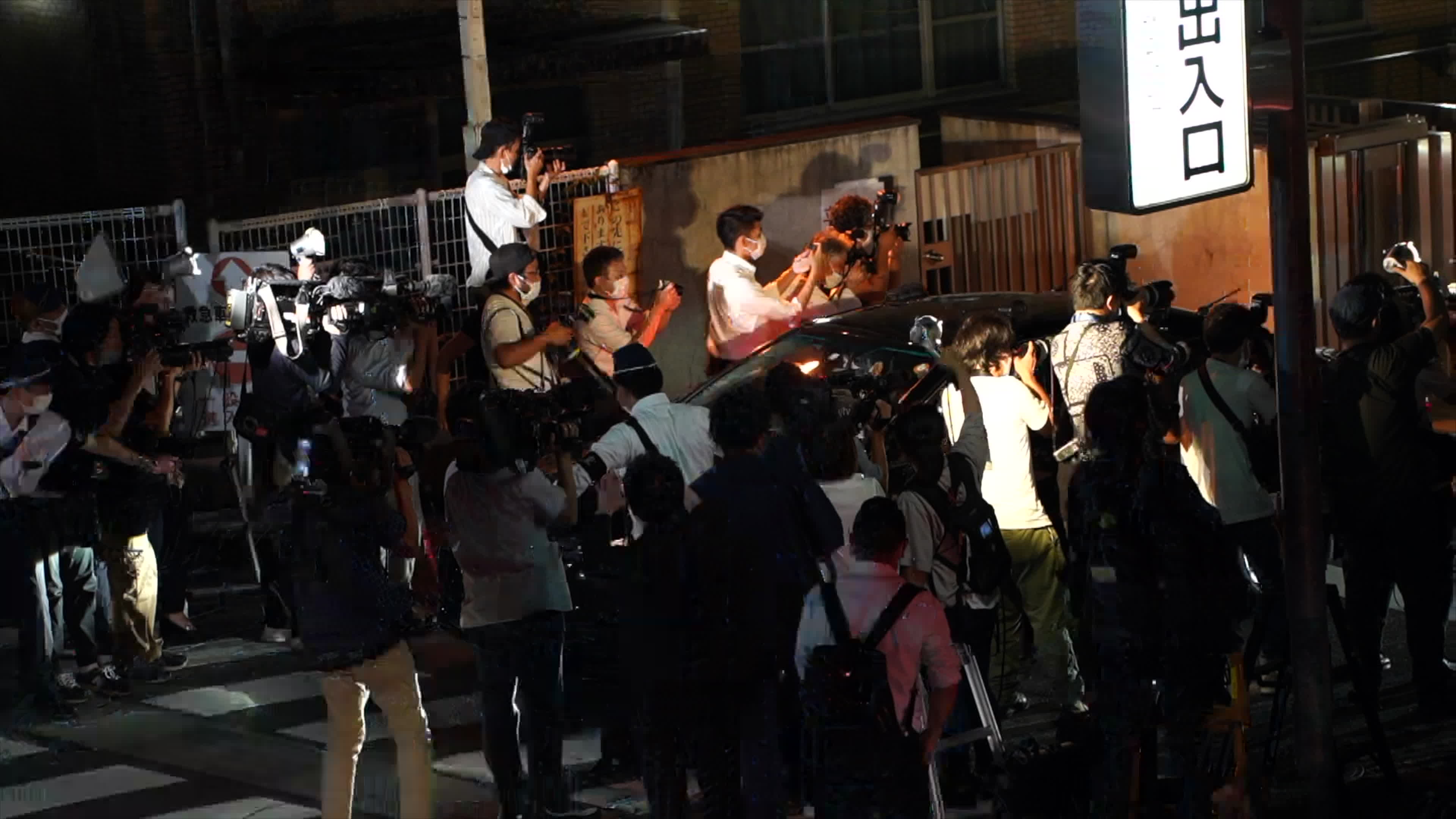 Abe Shinzo dies after being shot in Nara, Japan