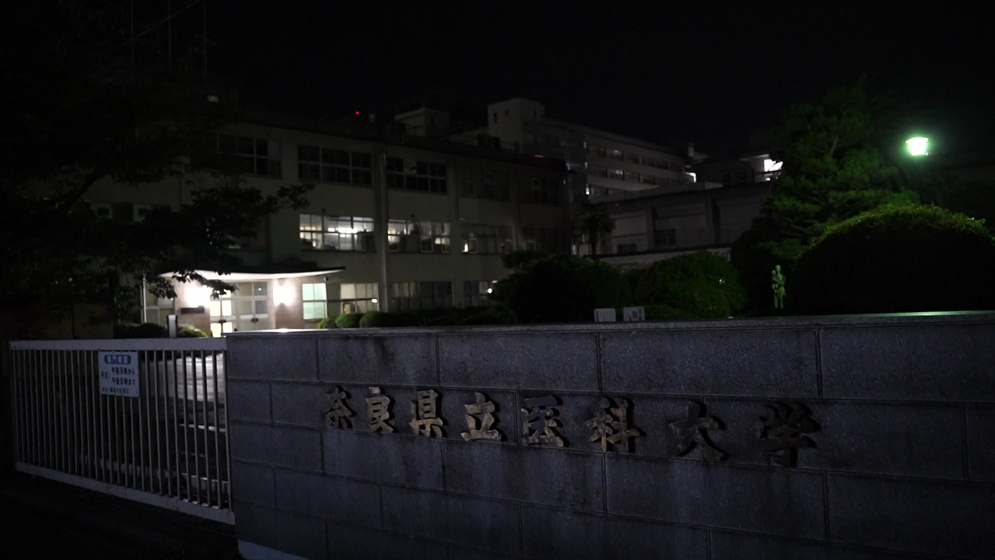 Abe Shinzo dies after being shot in Nara, Japan