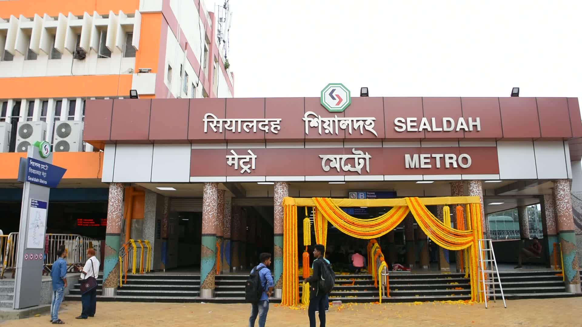 Newly inaugurated East-West metro terminal in Kolkata .