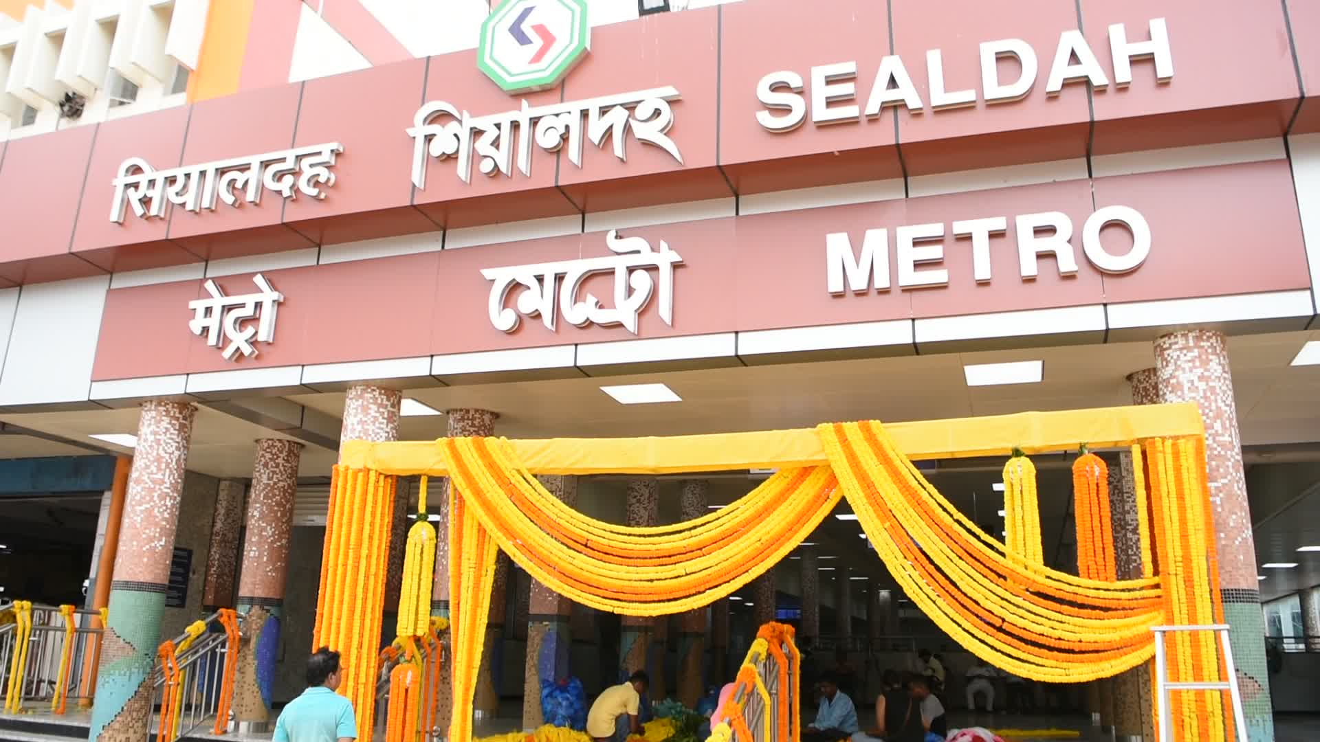 Newly inaugurated East-West metro terminal in Kolkata .
