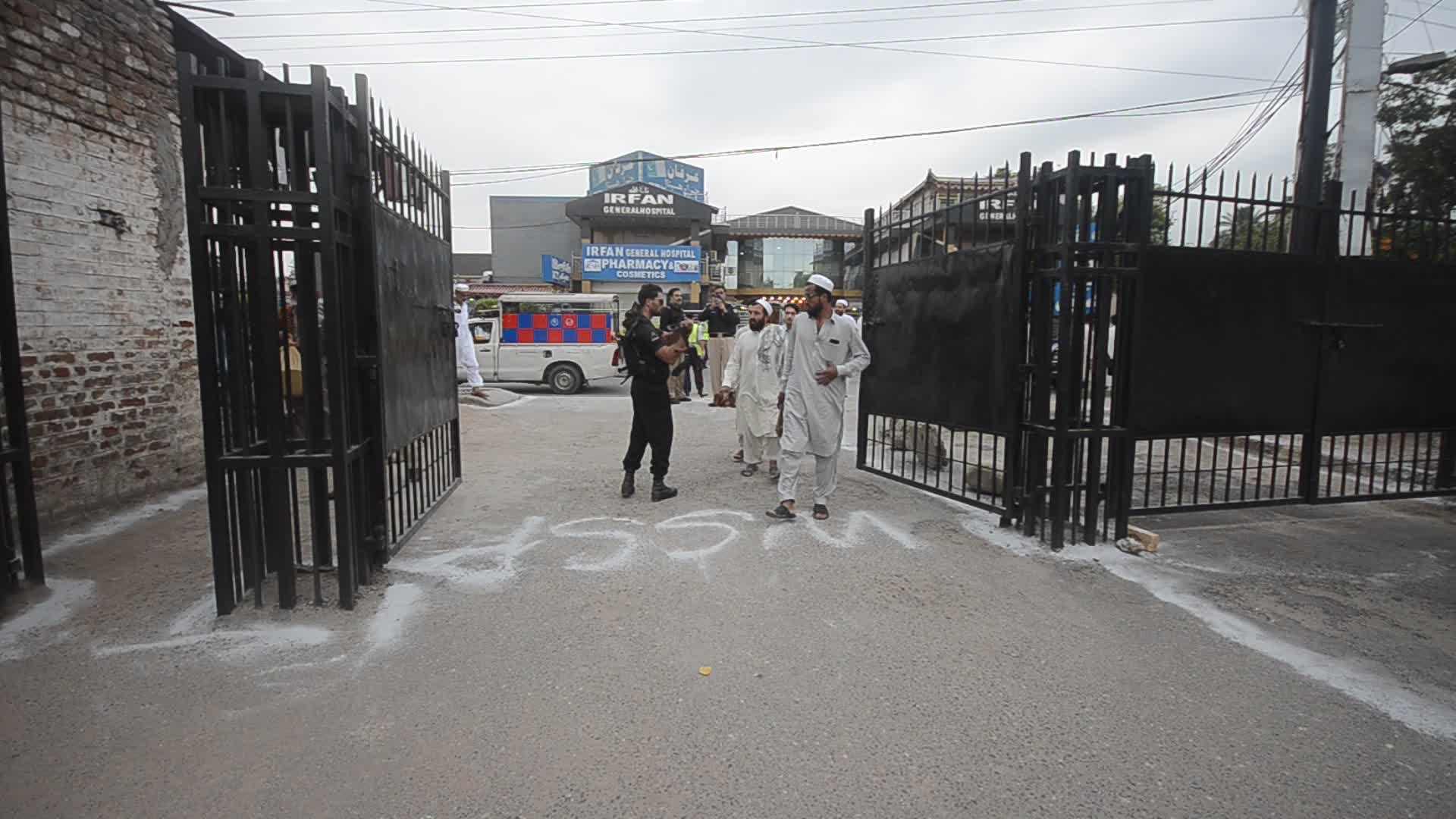 Eid al-Adha in Peshawar
