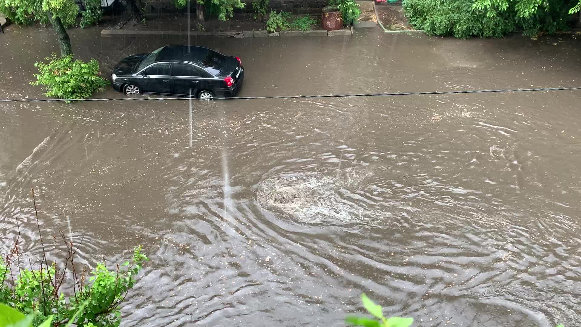Heavy Rains In Kyiv, Ukraine