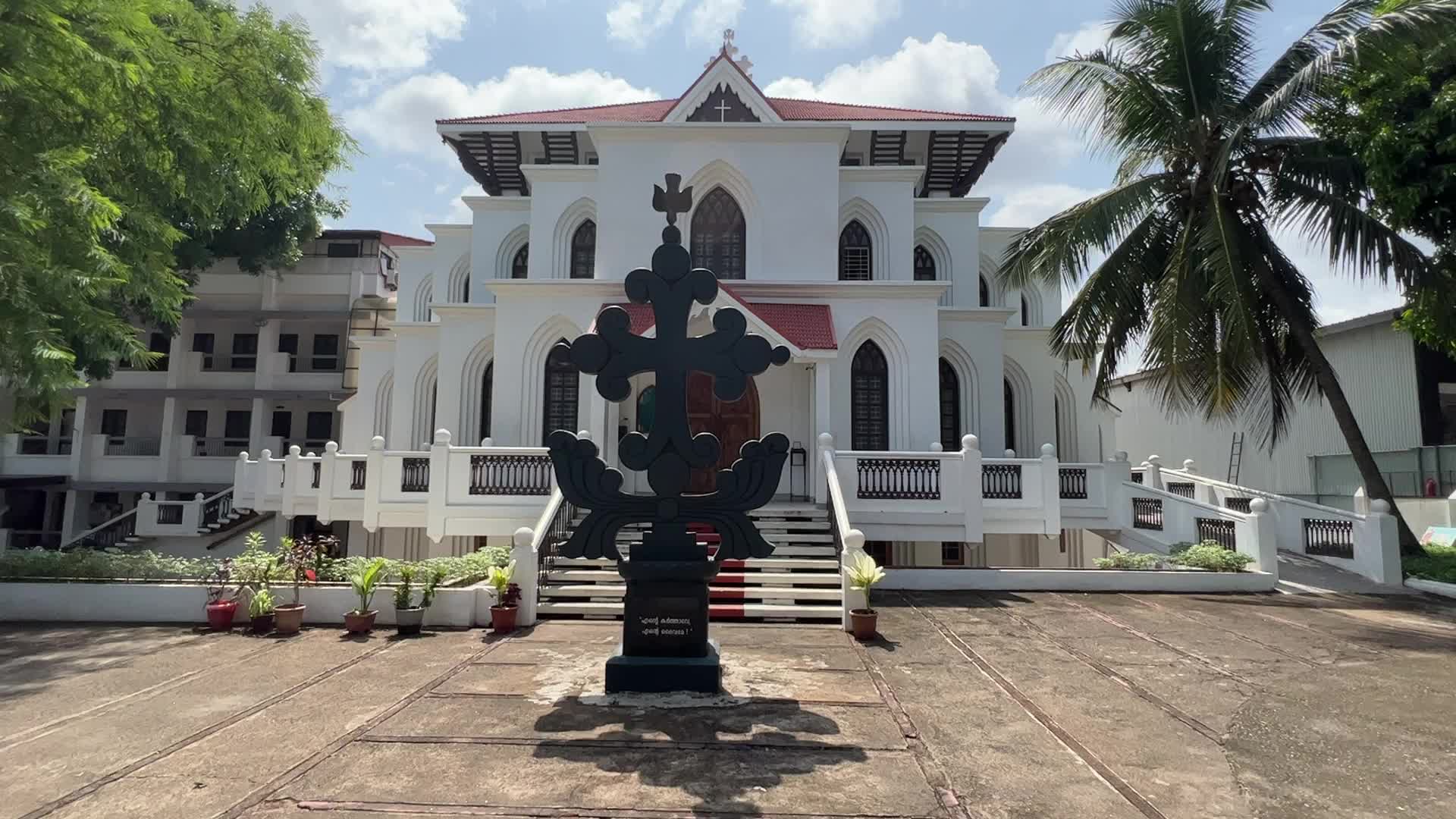 Syro Malabar Lordes Forane Church