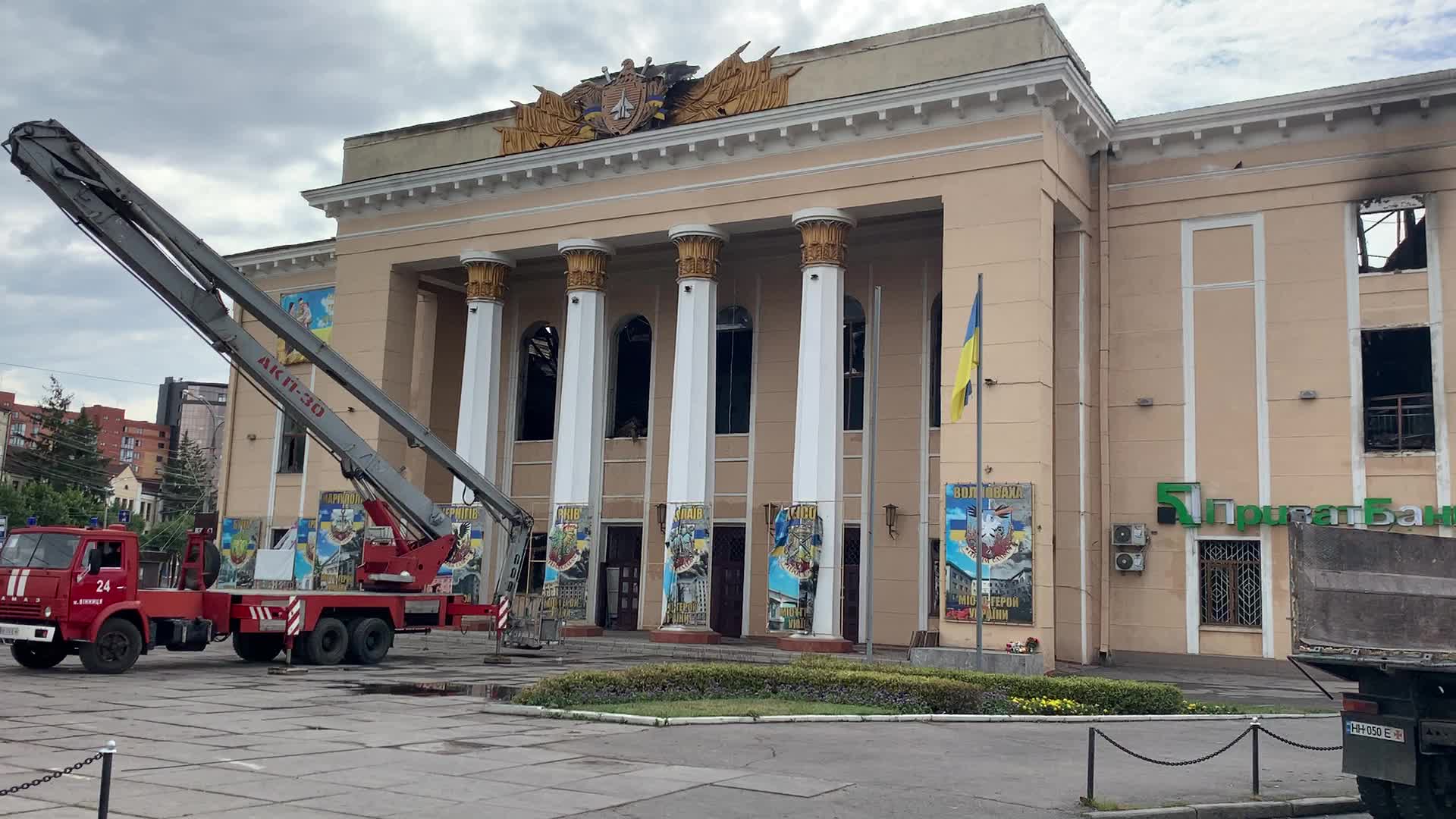 Russian Cruise Missile Strike In Vinnytsia