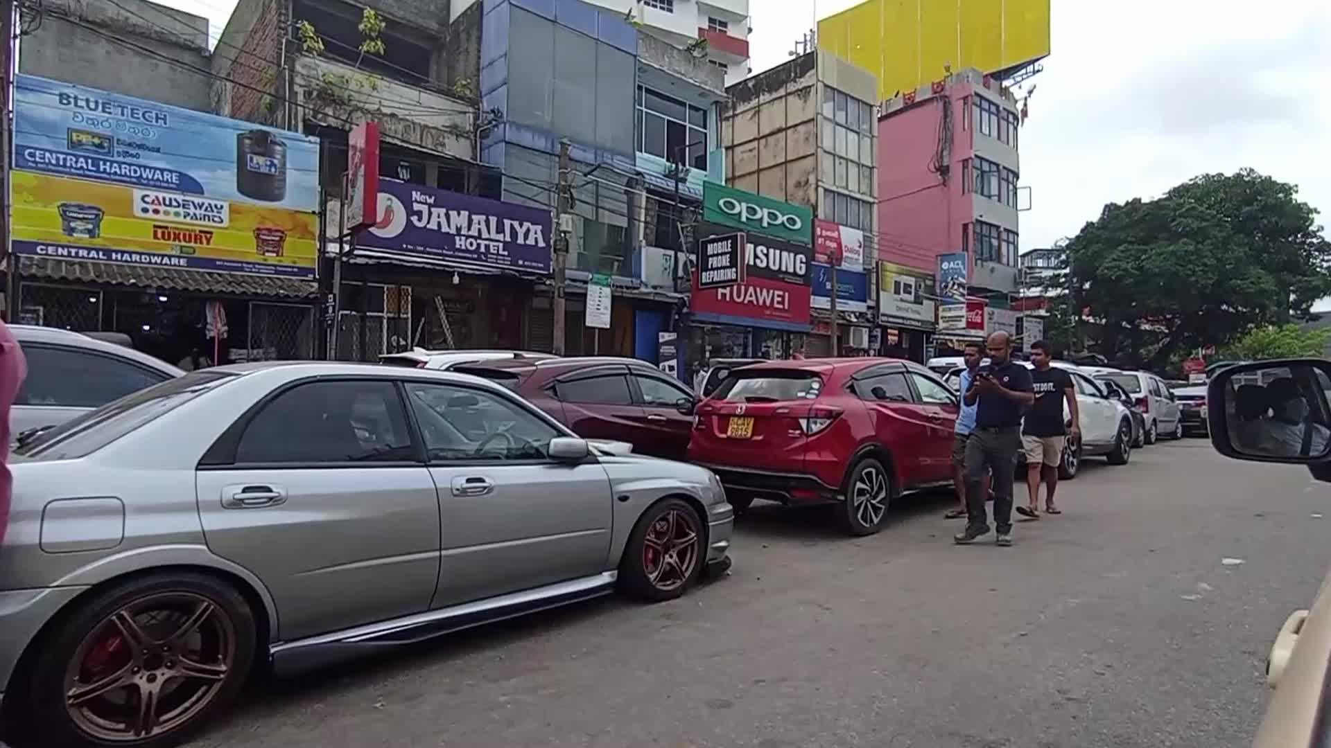 Sri Lanka Economic Crisis