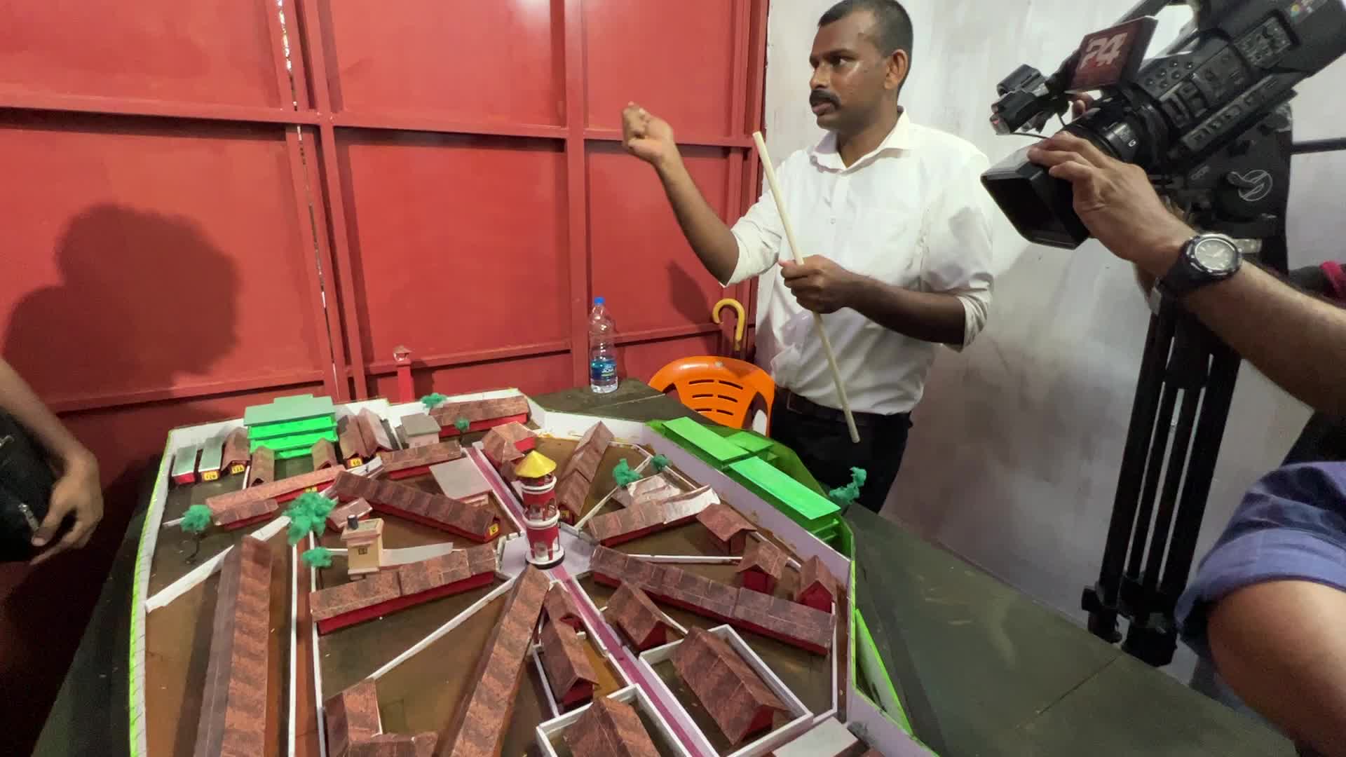 Ente Keralam Expo