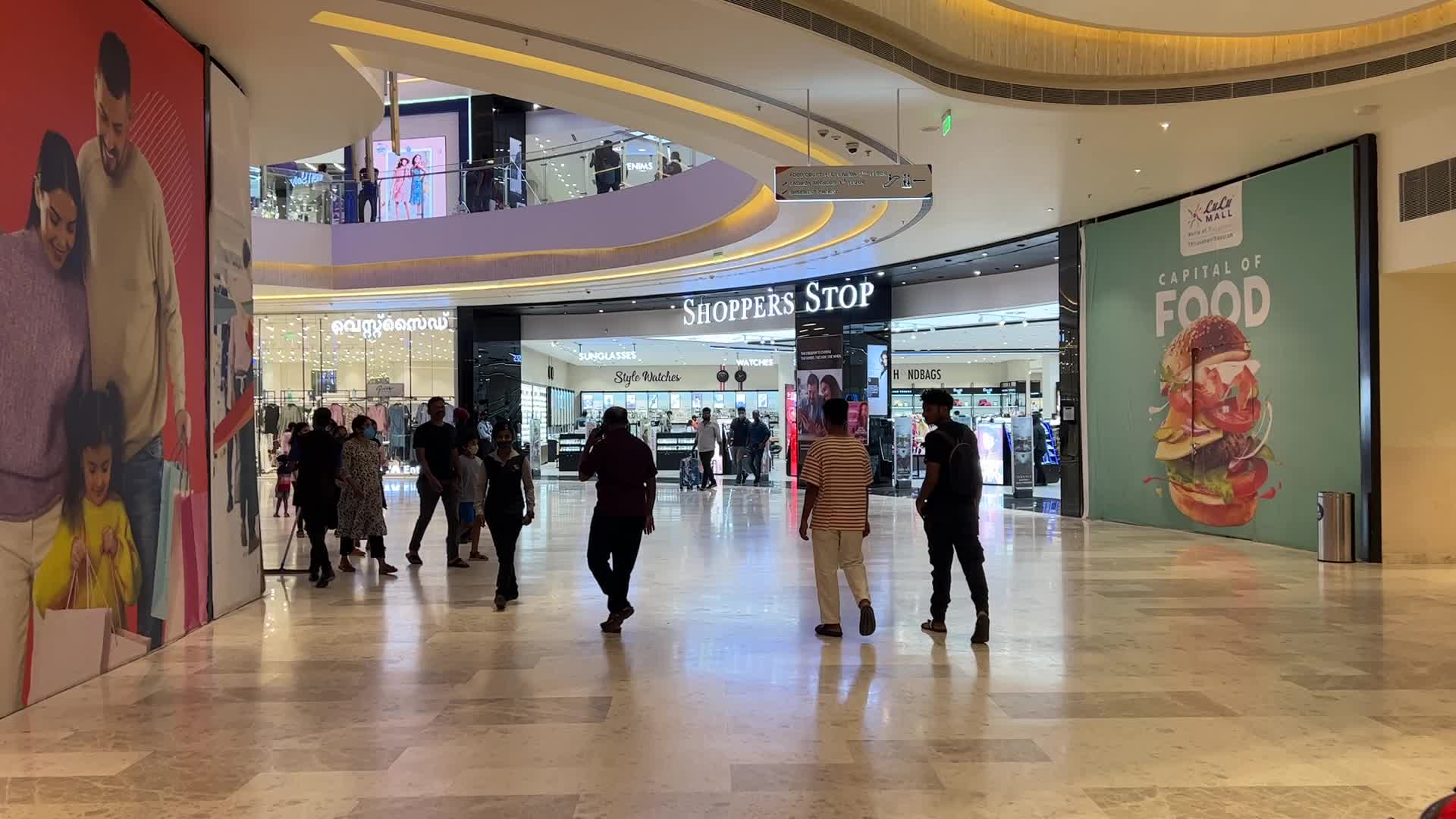 Lulu Mall in Thiruvananthapuram
