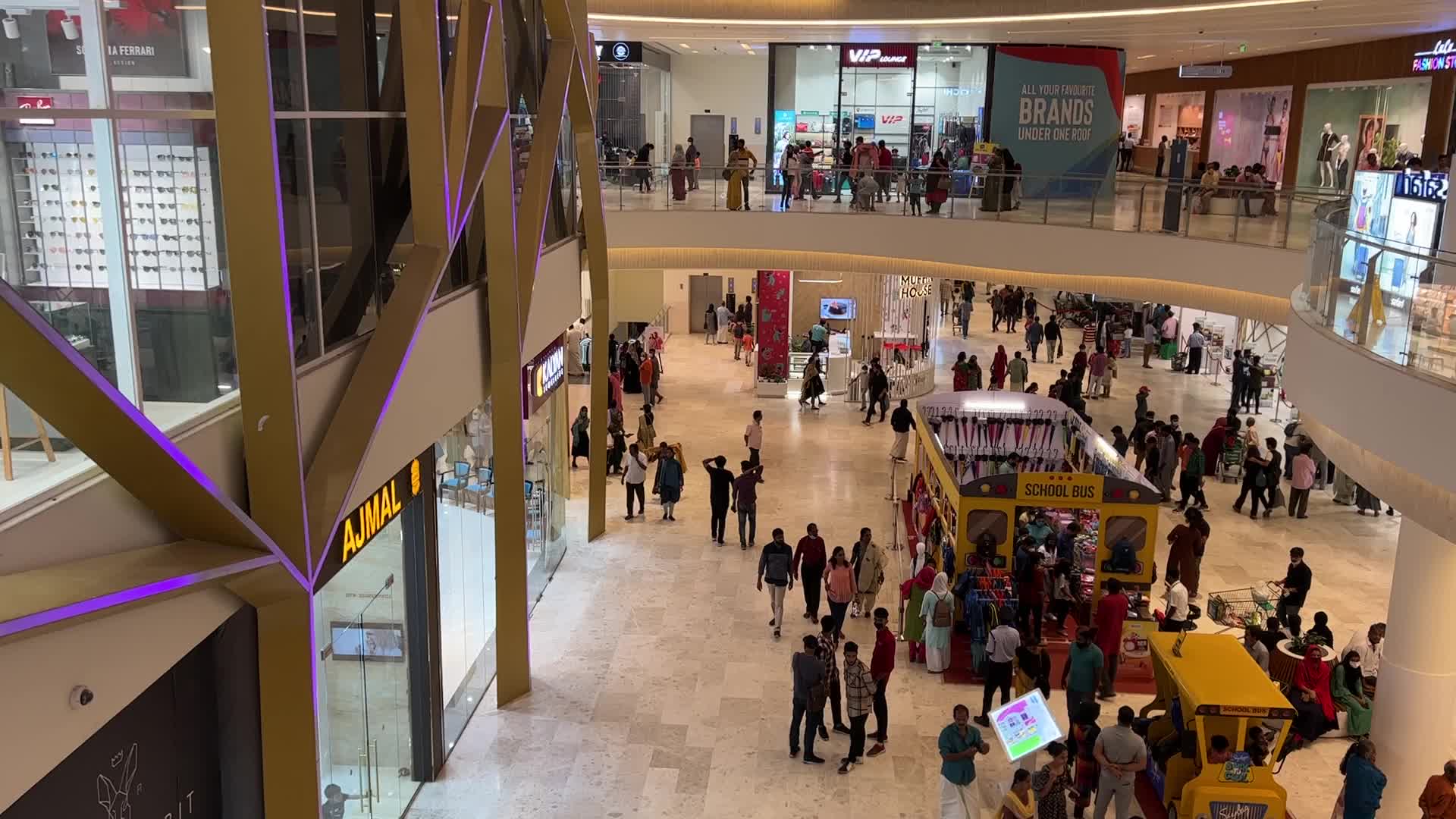 Lulu Mall in Thiruvananthapuram