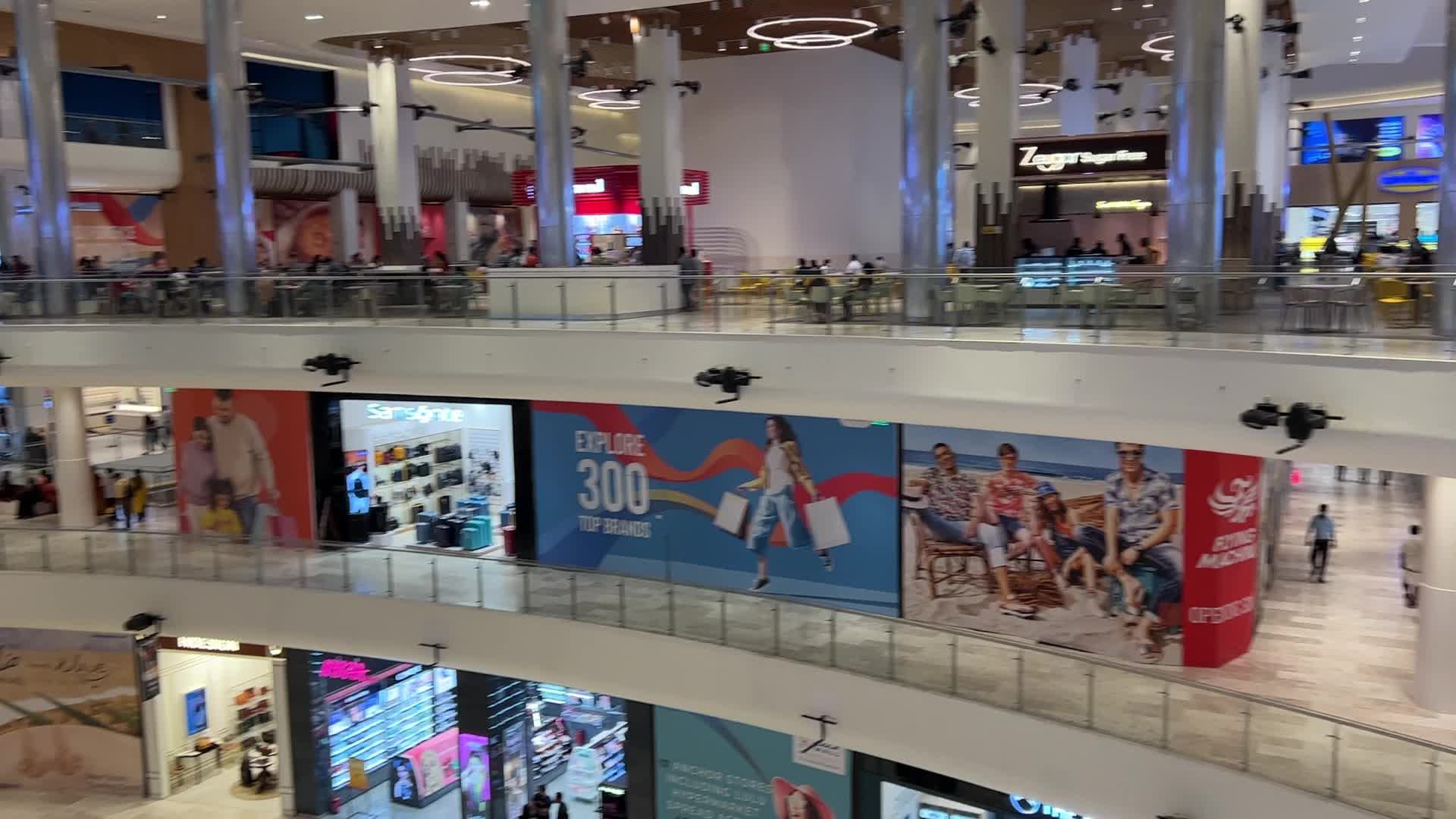 Lulu Mall in Thiruvananthapuram
