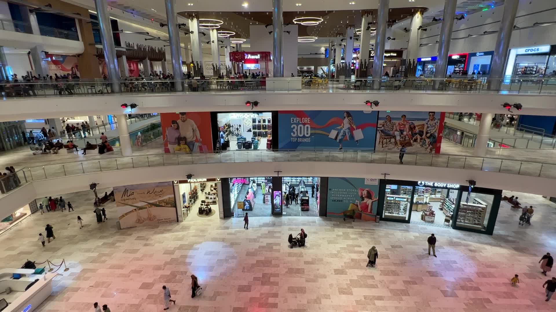 Lulu Mall in Thiruvananthapuram