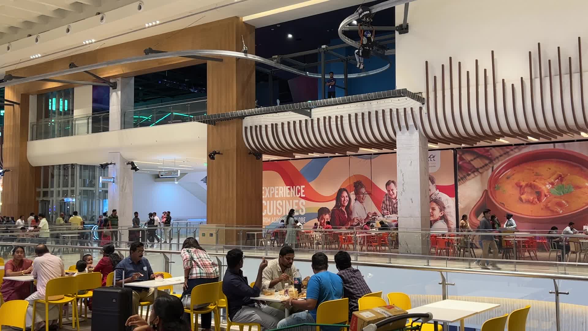 Lulu Mall in Thiruvananthapuram
