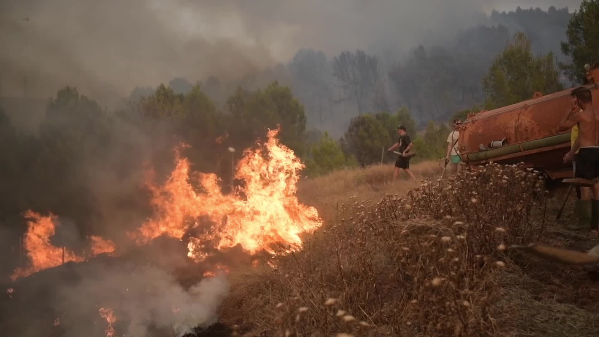 Wildfire in Catalonia