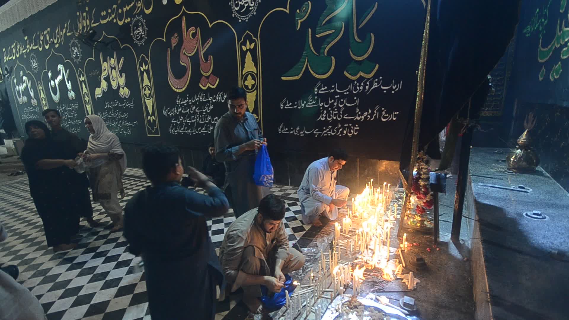 Muharram 2022 procession in Peshawar