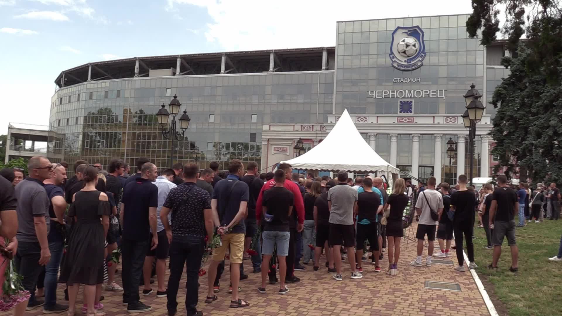 Farewell to the coach and president of the children's soccer club Oleksandr Shyshkov who died during a missile strike, in Odesa