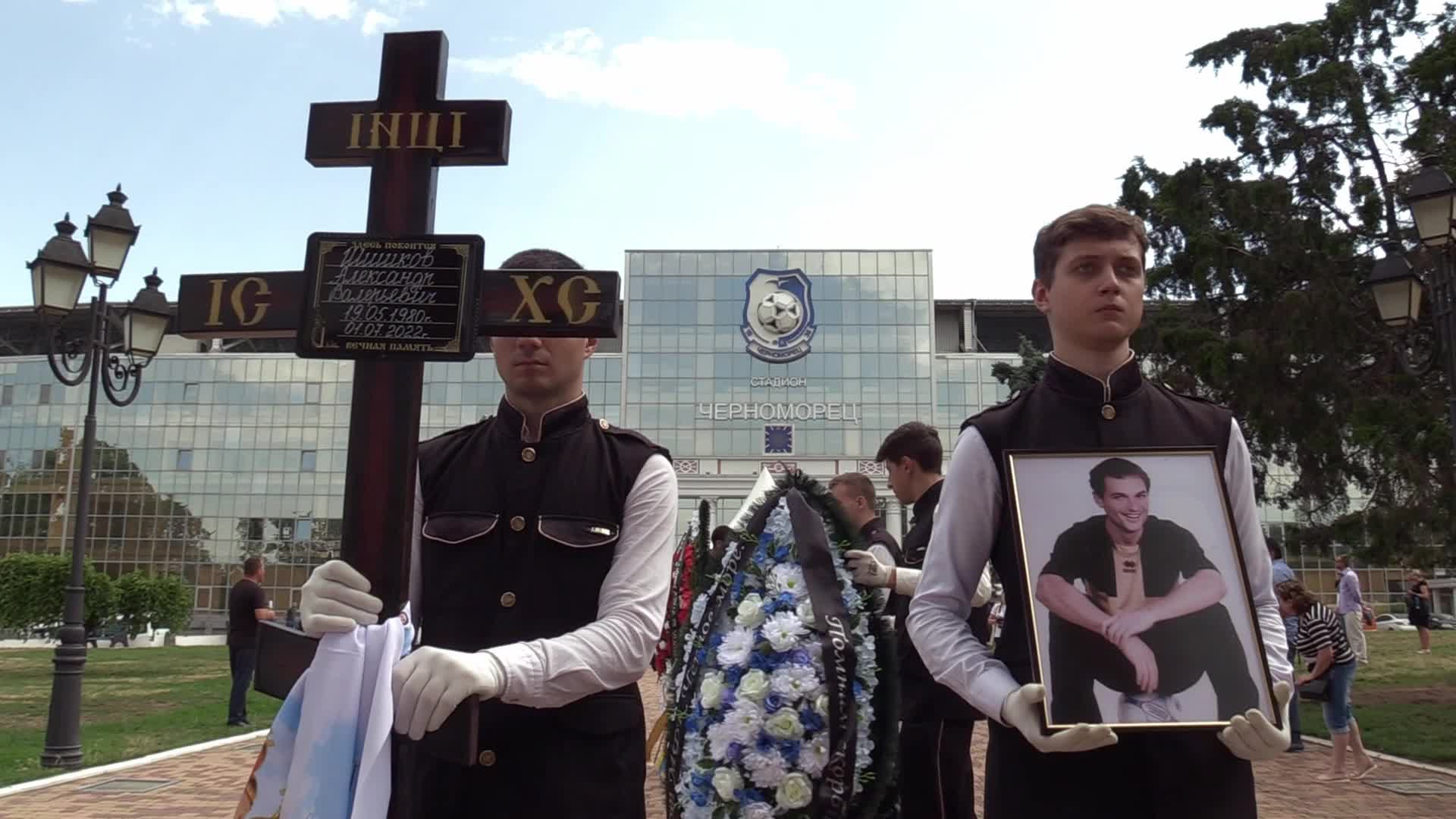 Farewell to the coach and president of the children's soccer club Oleksandr Shyshkov who died during a missile strike, in Odesa